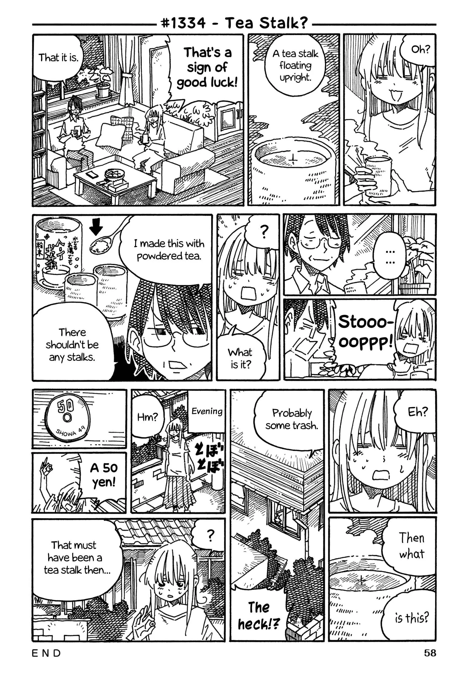 Hatarakanai Futari (YOSHIDA Satoru) Chapter 1334 page 1