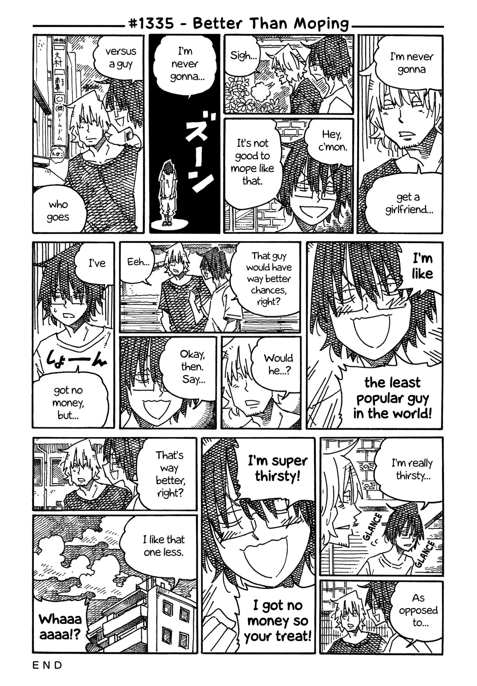 Hatarakanai Futari (YOSHIDA Satoru) Chapter 1335 page 1