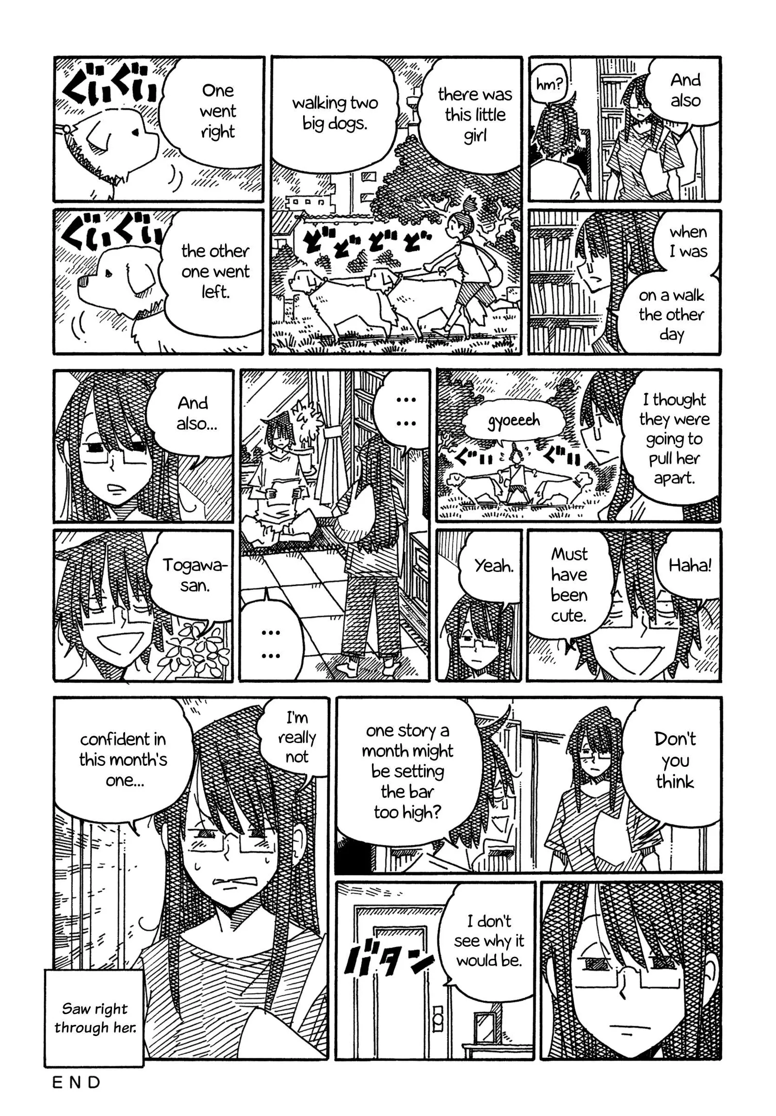 Hatarakanai Futari (YOSHIDA Satoru) Chapter 1336 page 2