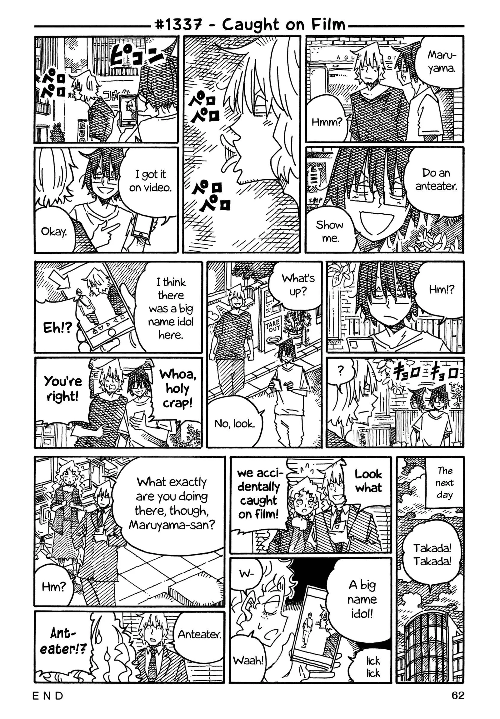 Hatarakanai Futari (YOSHIDA Satoru) Chapter 1337 page 1