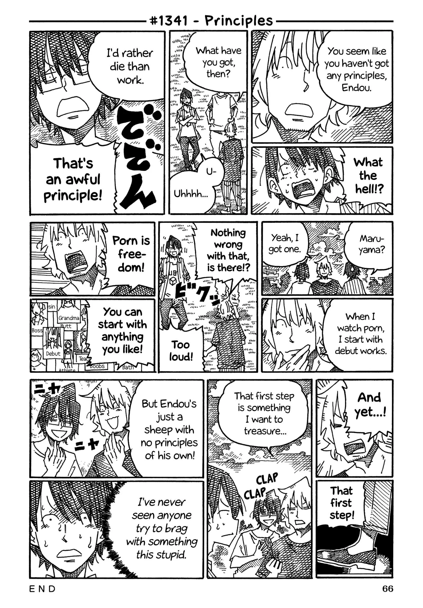 Hatarakanai Futari (YOSHIDA Satoru) Chapter 1341 page 1