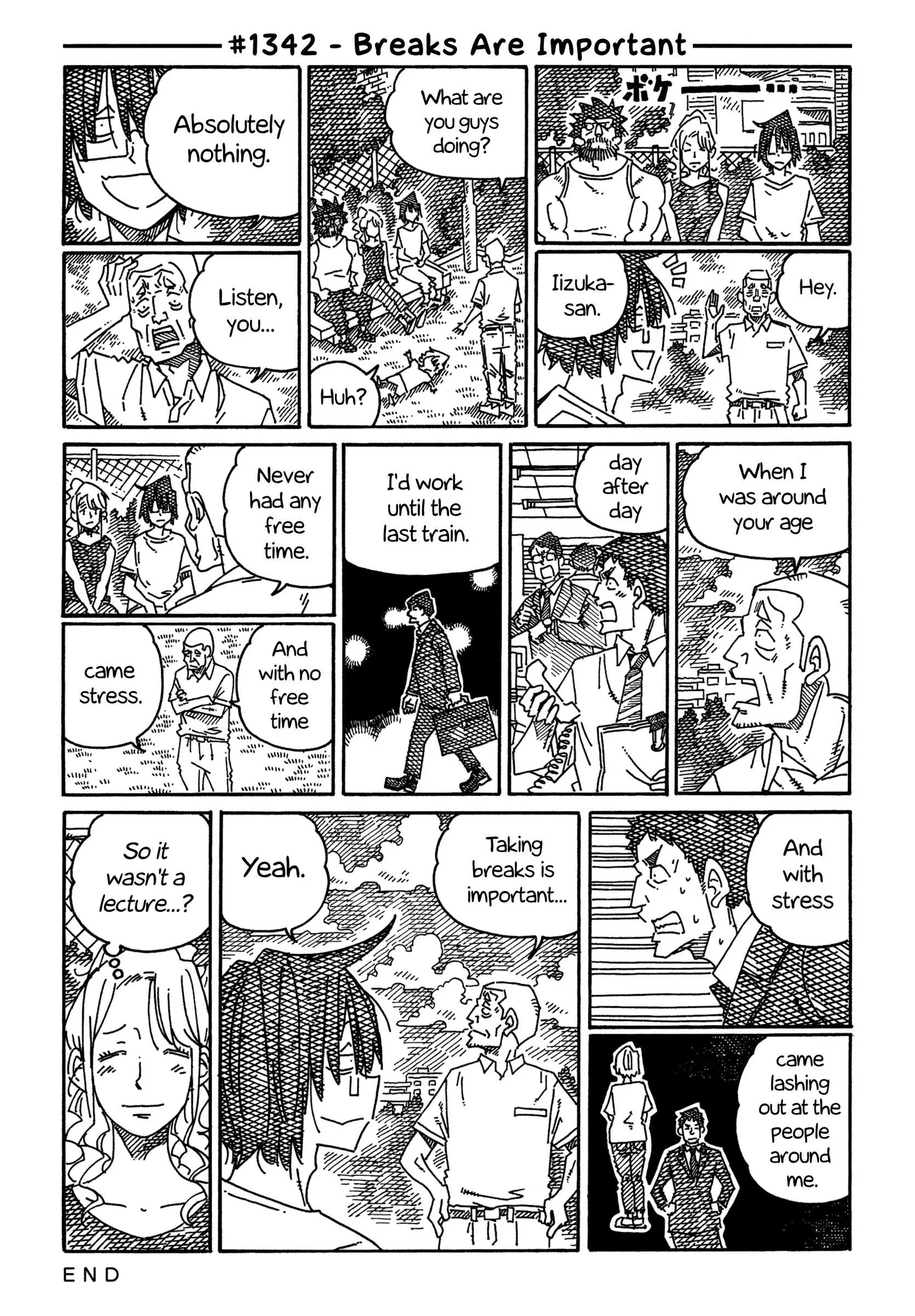 Hatarakanai Futari (YOSHIDA Satoru) Chapter 1342 page 1