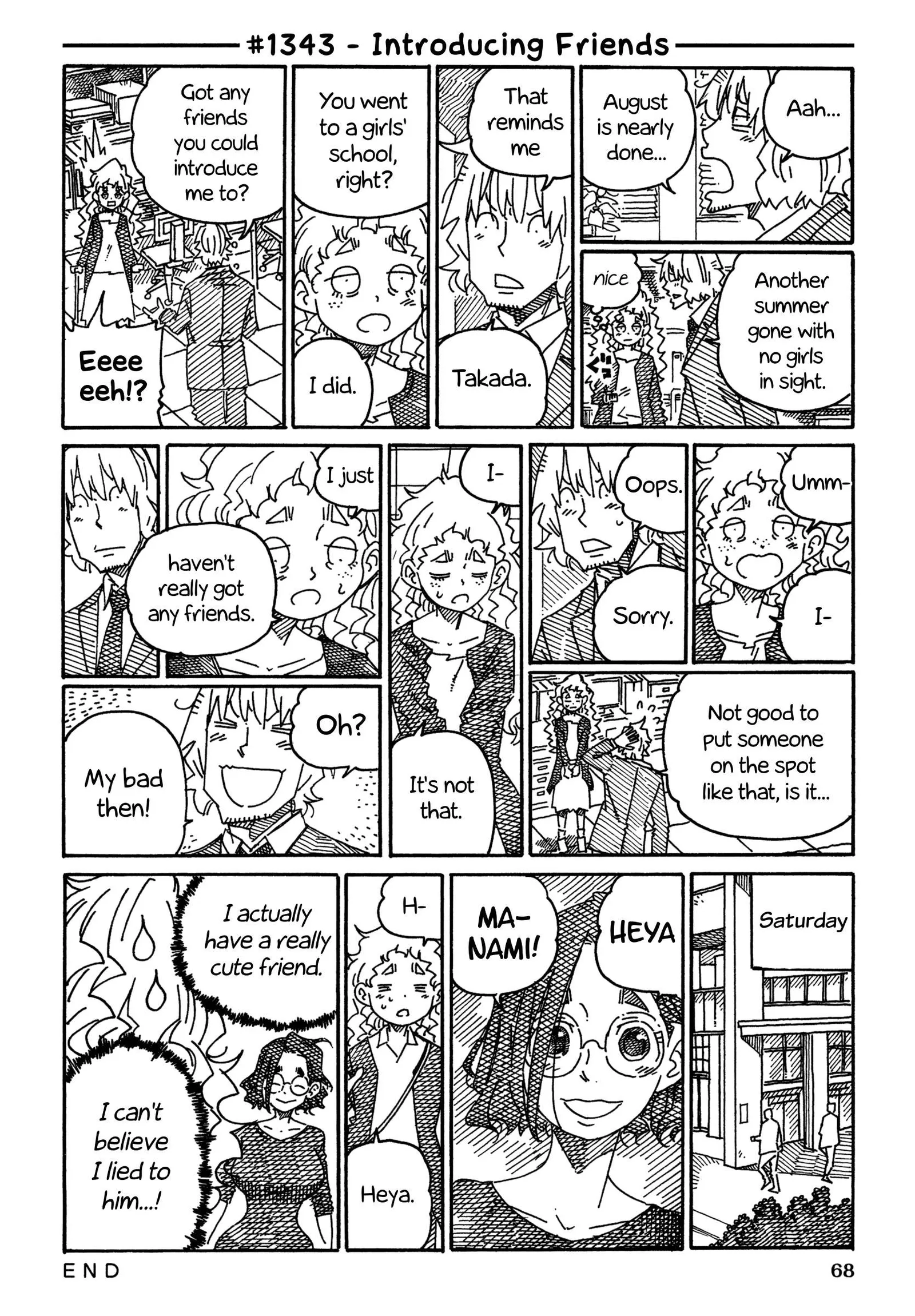 Hatarakanai Futari (YOSHIDA Satoru) Chapter 1343 page 1