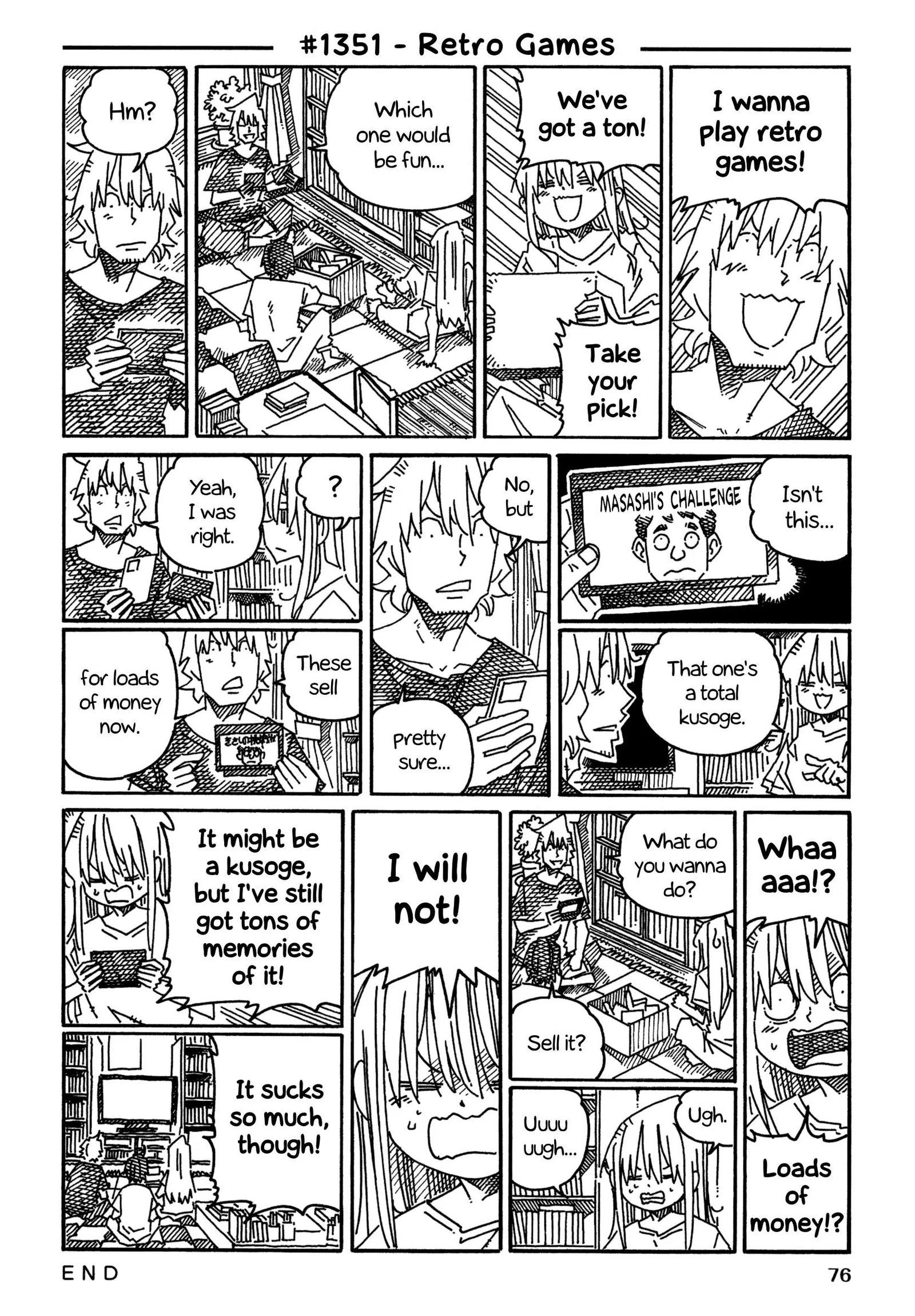 Hatarakanai Futari (YOSHIDA Satoru) Chapter 1351 page 1