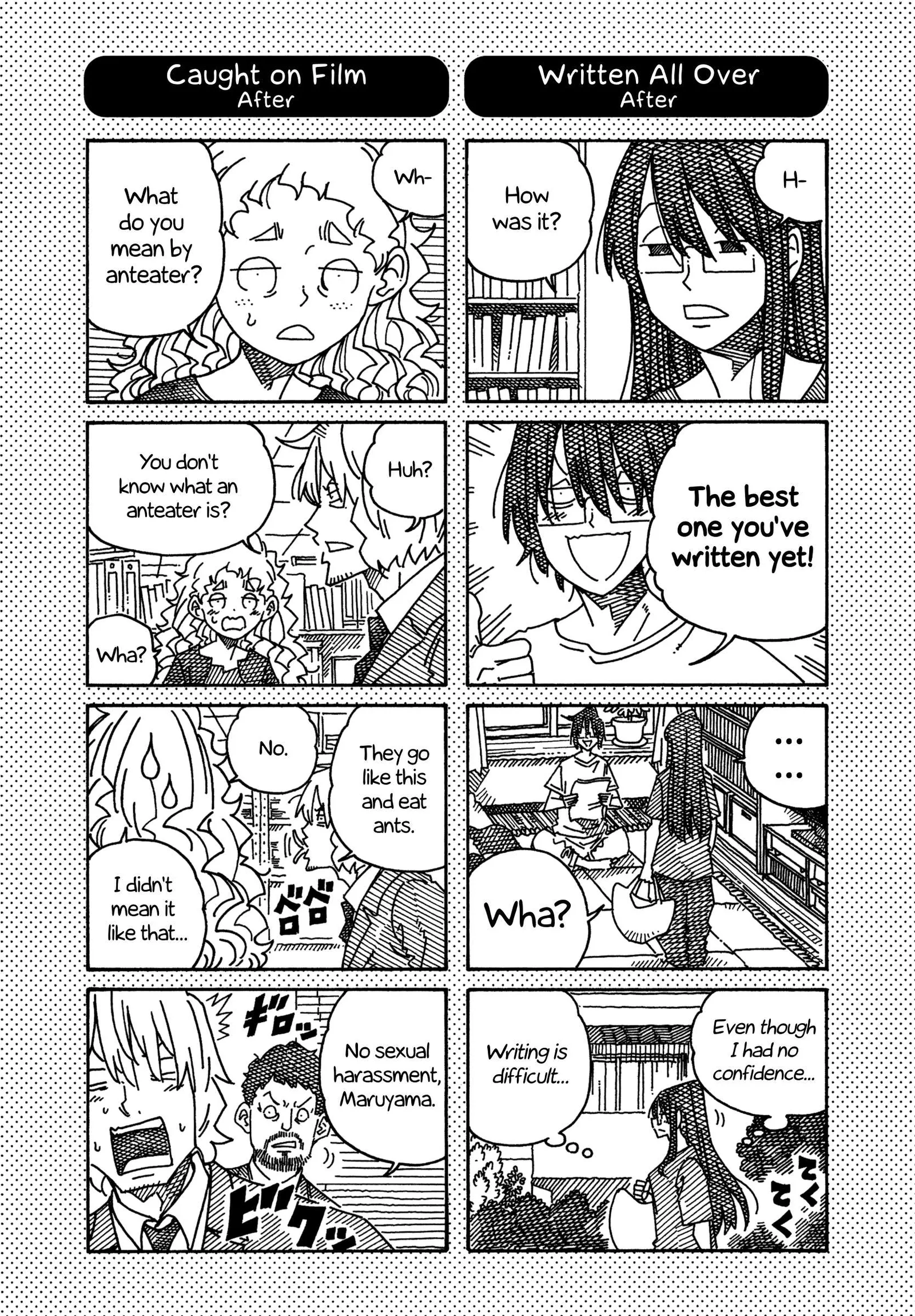 Hatarakanai Futari (YOSHIDA Satoru) Chapter 1352.1 page 1