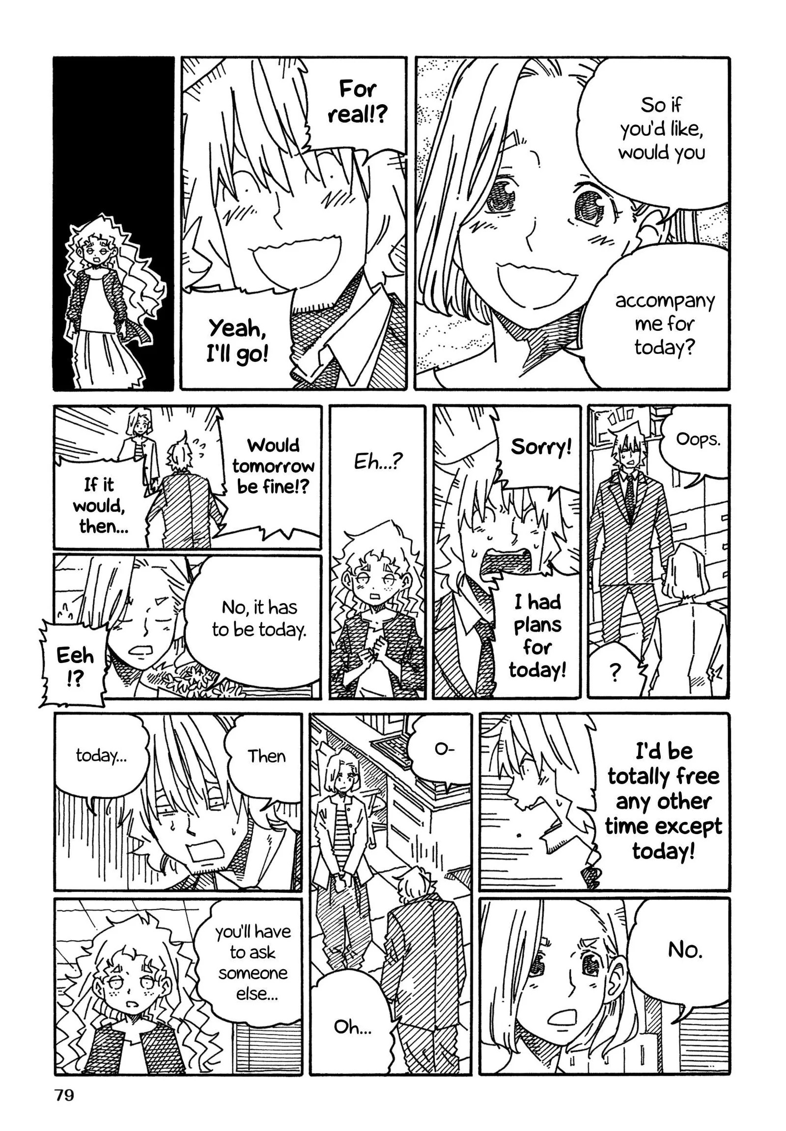Hatarakanai Futari (YOSHIDA Satoru) Chapter 1352 page 3