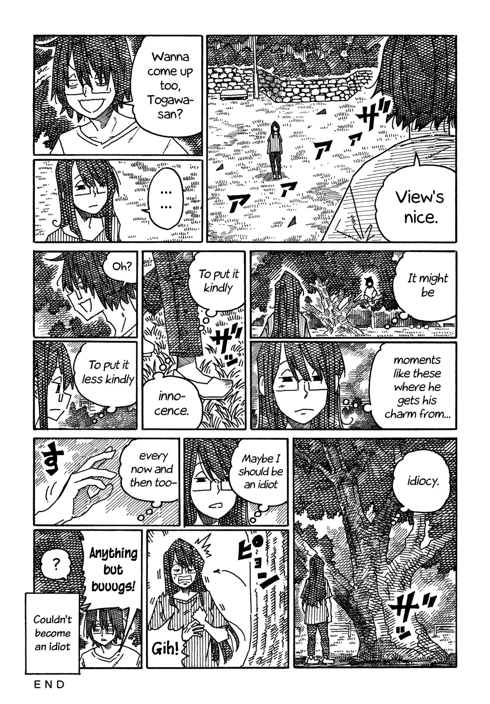 Hatarakanai Futari (YOSHIDA Satoru) Chapter 1354 page 2