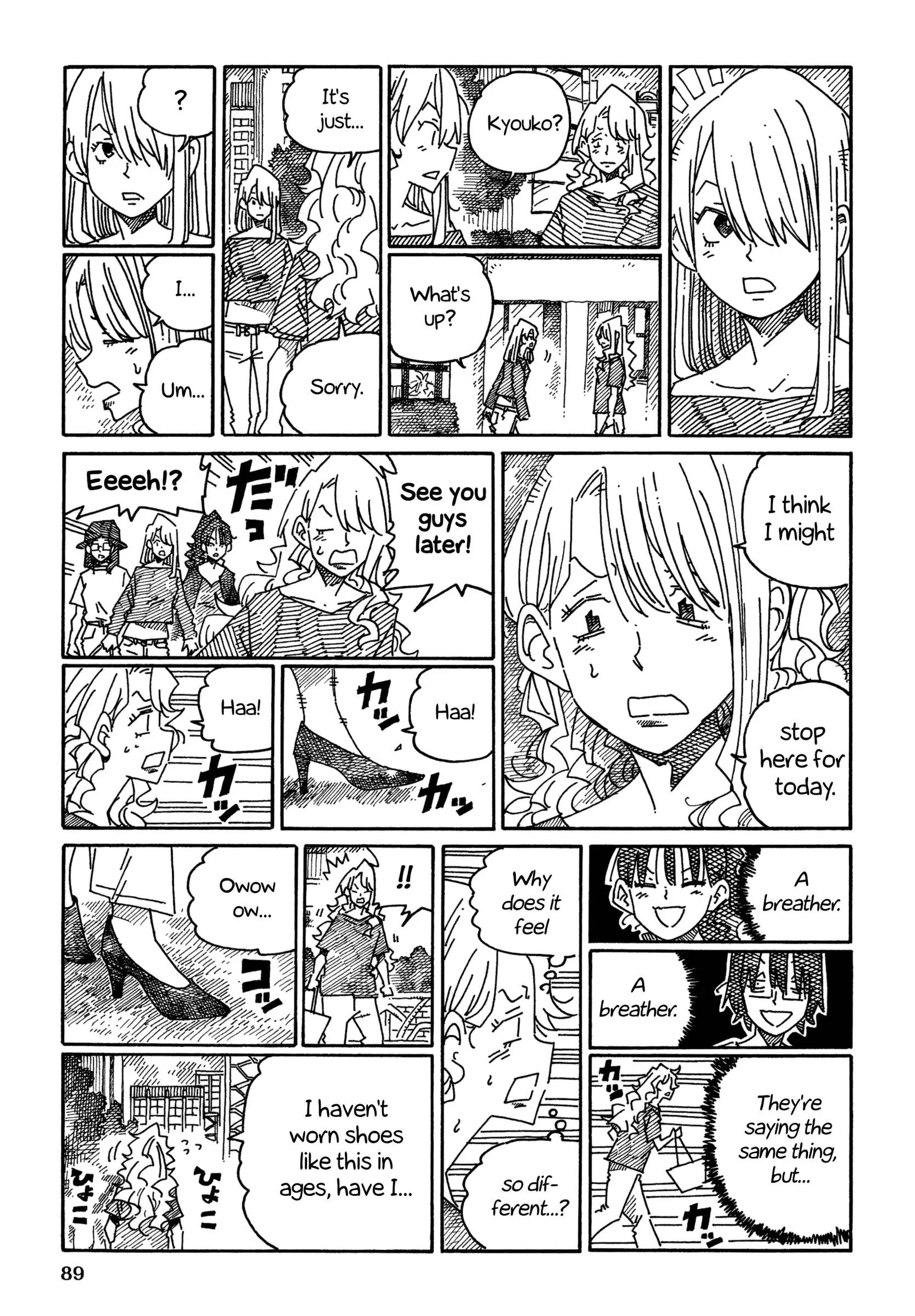 Hatarakanai Futari (YOSHIDA Satoru) Chapter 1355 page 4