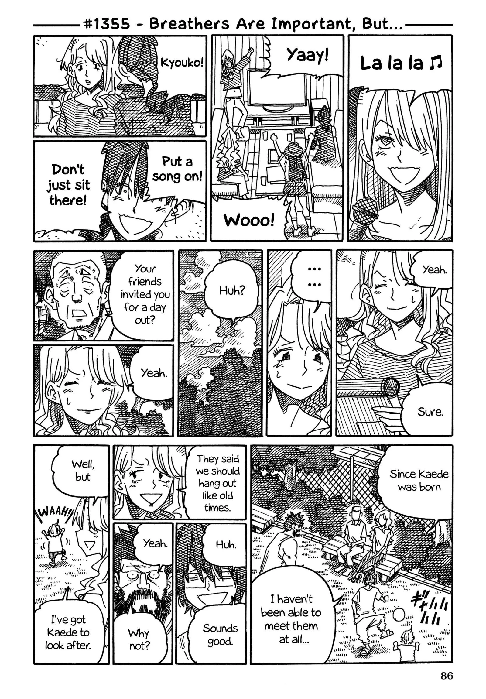 Hatarakanai Futari (YOSHIDA Satoru) Chapter 1355 page 1