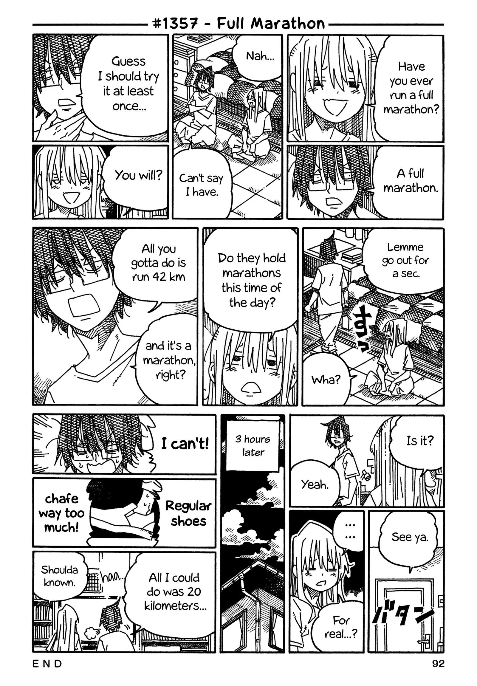 Hatarakanai Futari (YOSHIDA Satoru) Chapter 1357 page 1