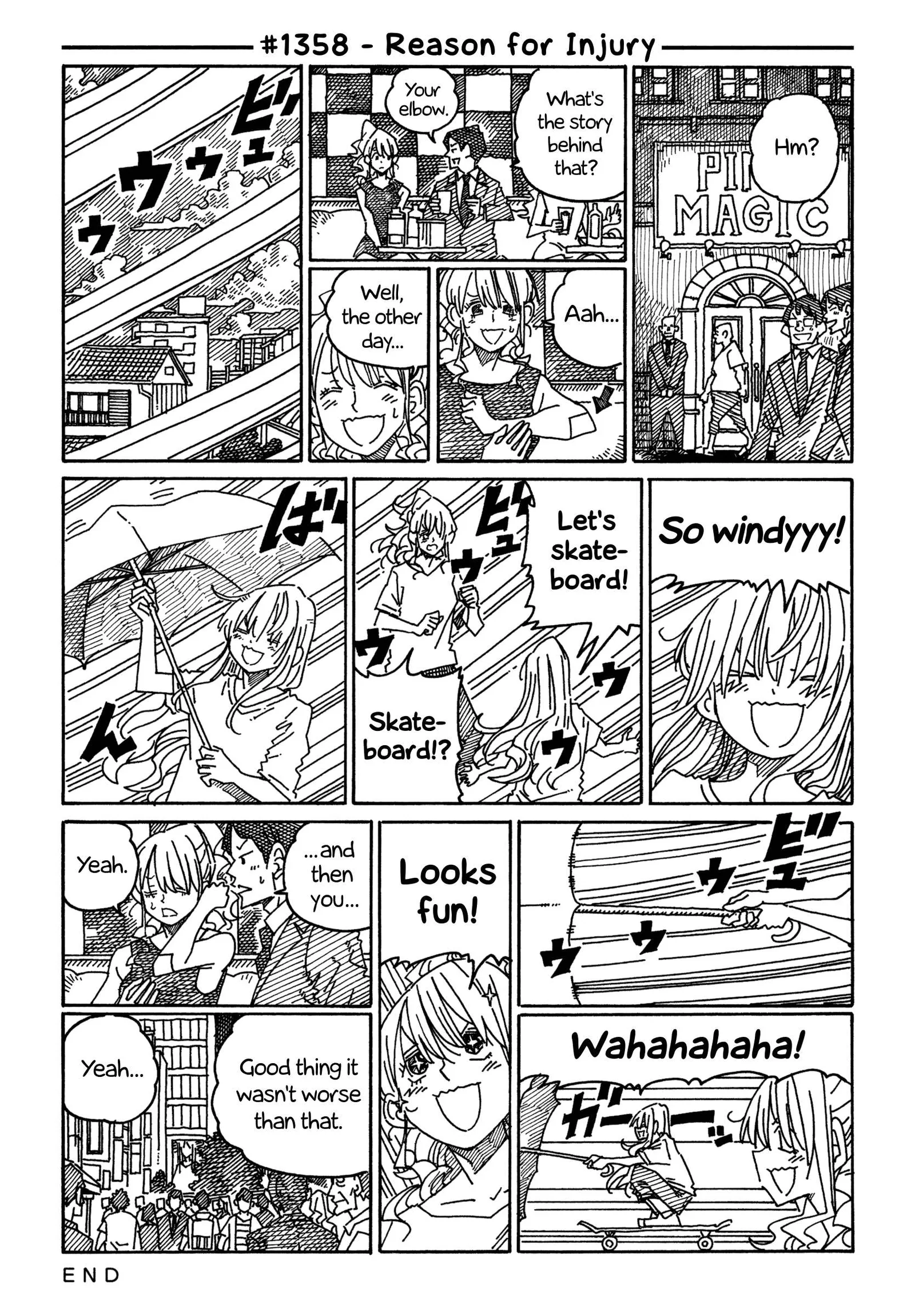 Hatarakanai Futari (YOSHIDA Satoru) Chapter 1358 page 1