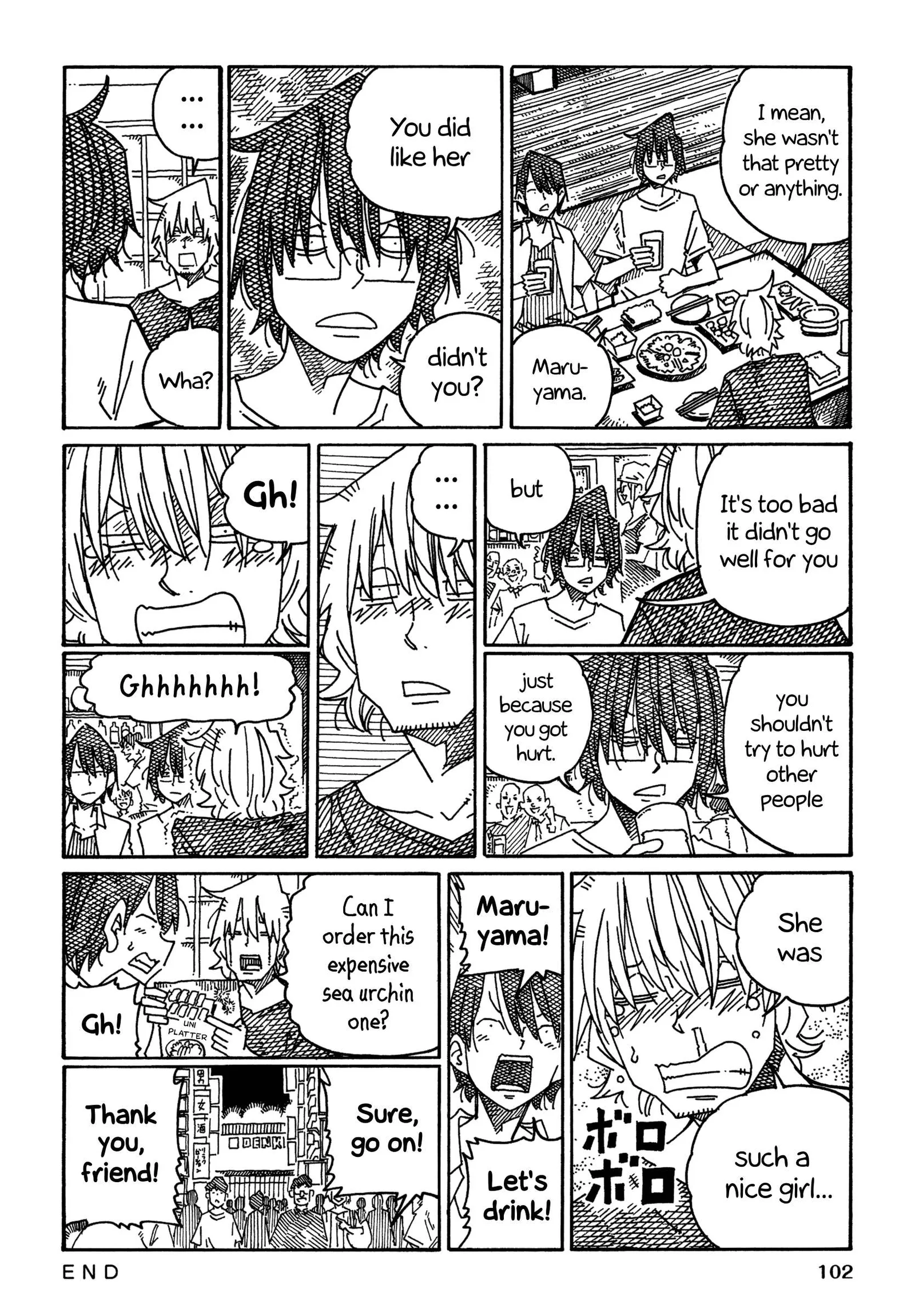 Hatarakanai Futari (YOSHIDA Satoru) Chapter 1365 page 3