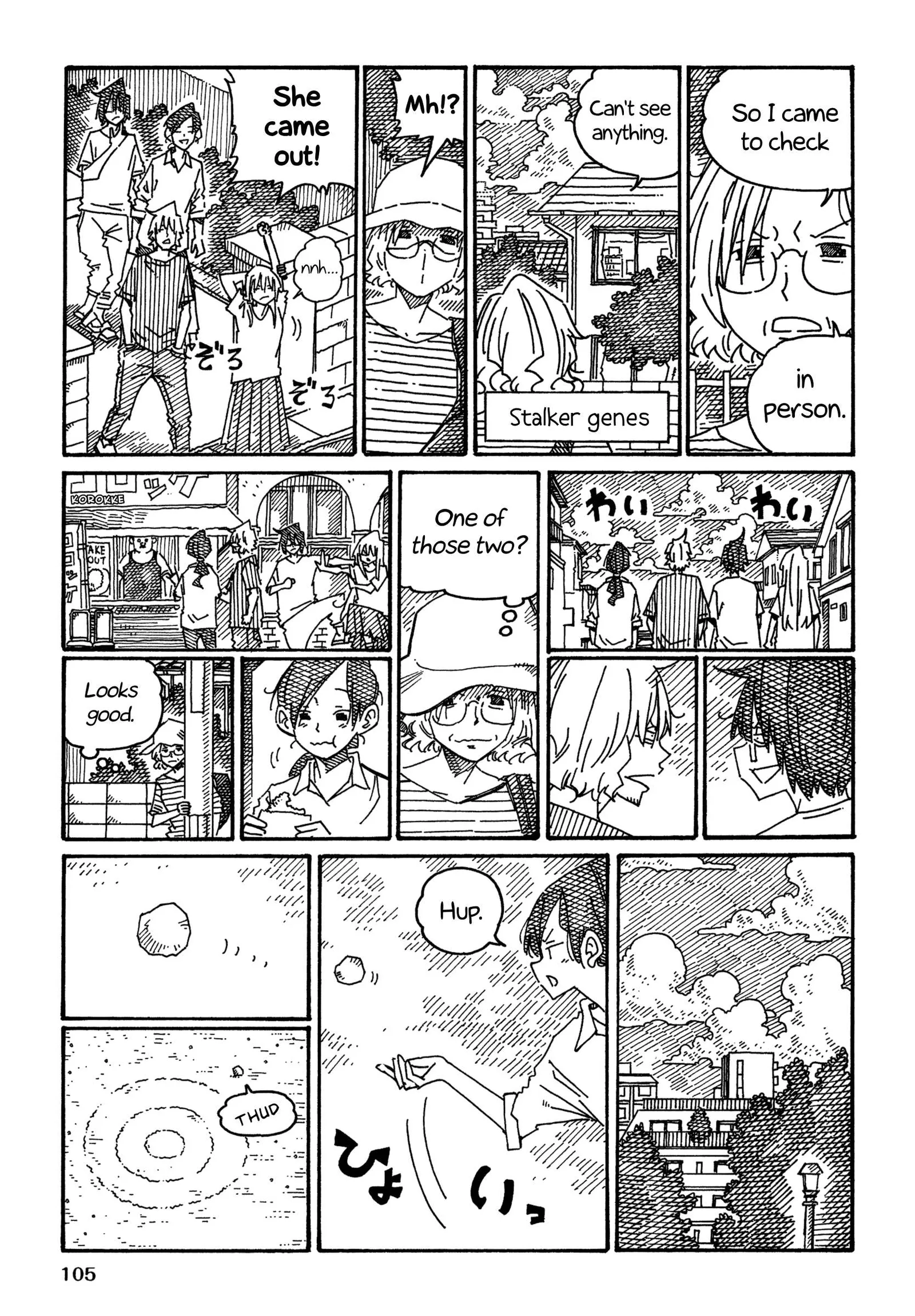 Hatarakanai Futari (YOSHIDA Satoru) Chapter 1367 page 2
