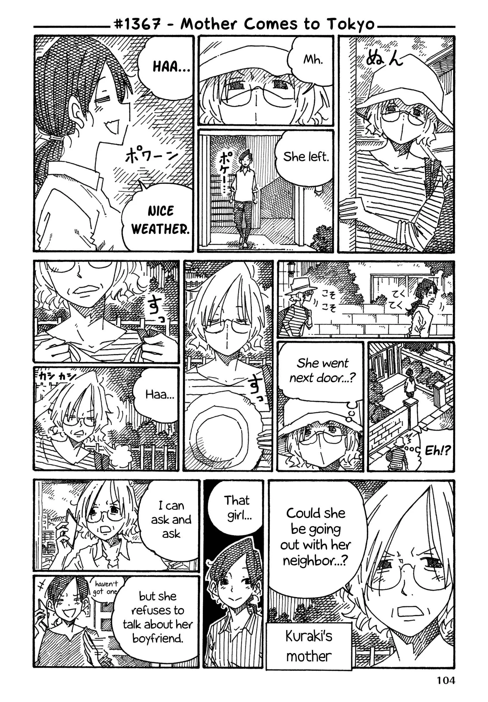 Hatarakanai Futari (YOSHIDA Satoru) Chapter 1367 page 1