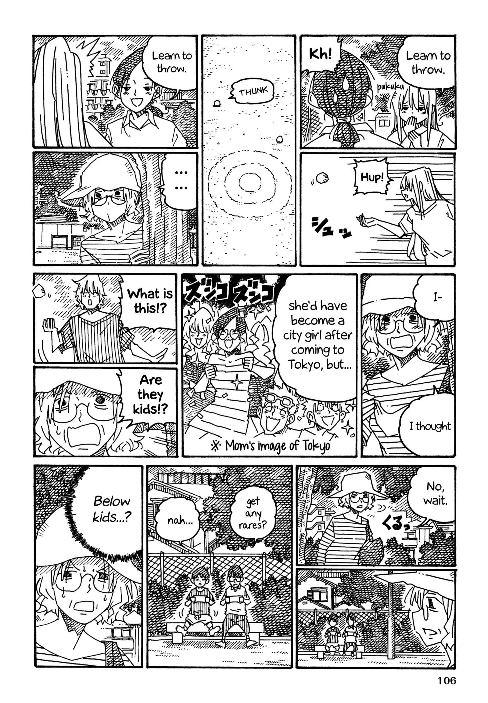 Hatarakanai Futari (YOSHIDA Satoru) Chapter 1367 page 3