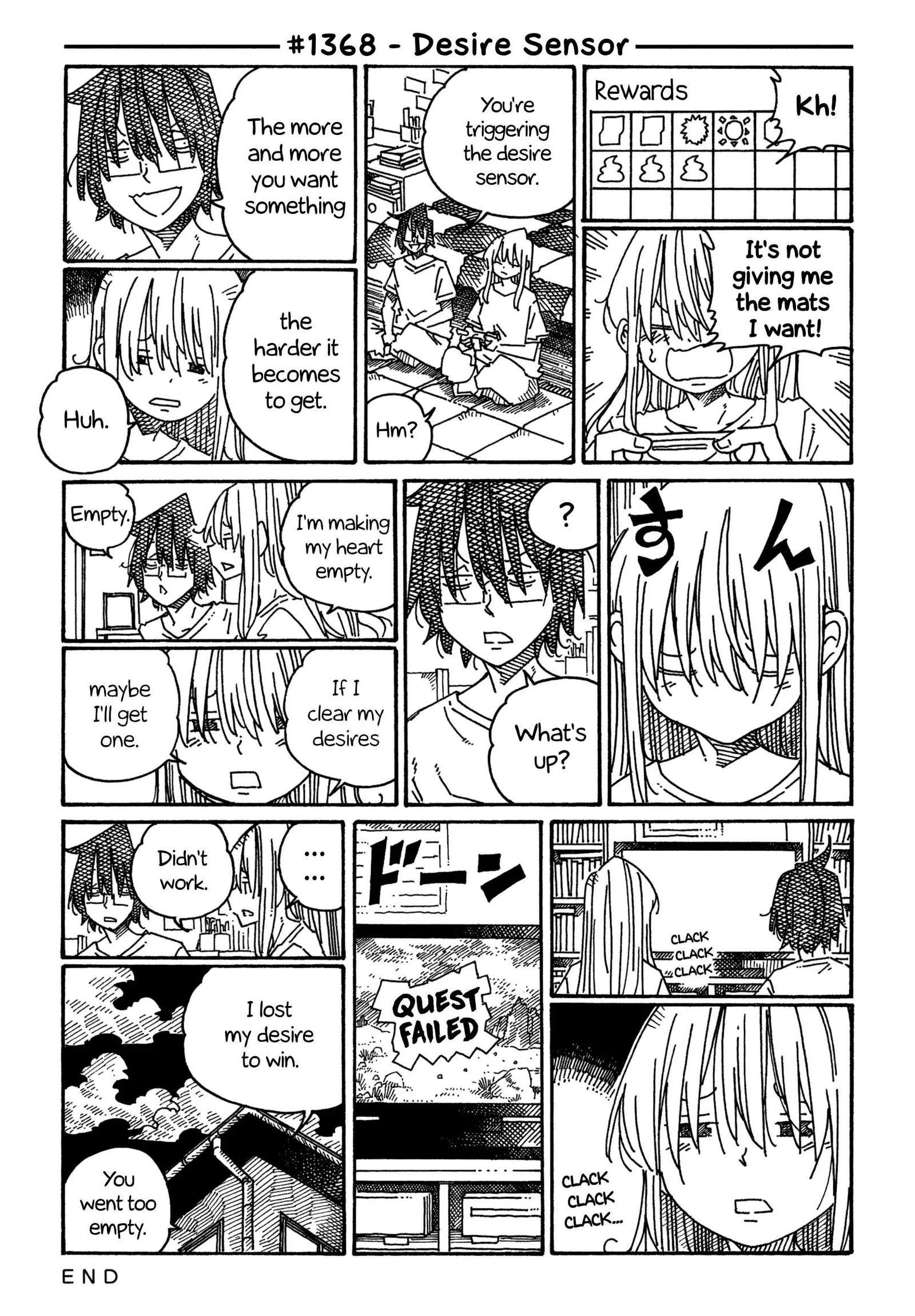 Hatarakanai Futari (YOSHIDA Satoru) Chapter 1368 page 1