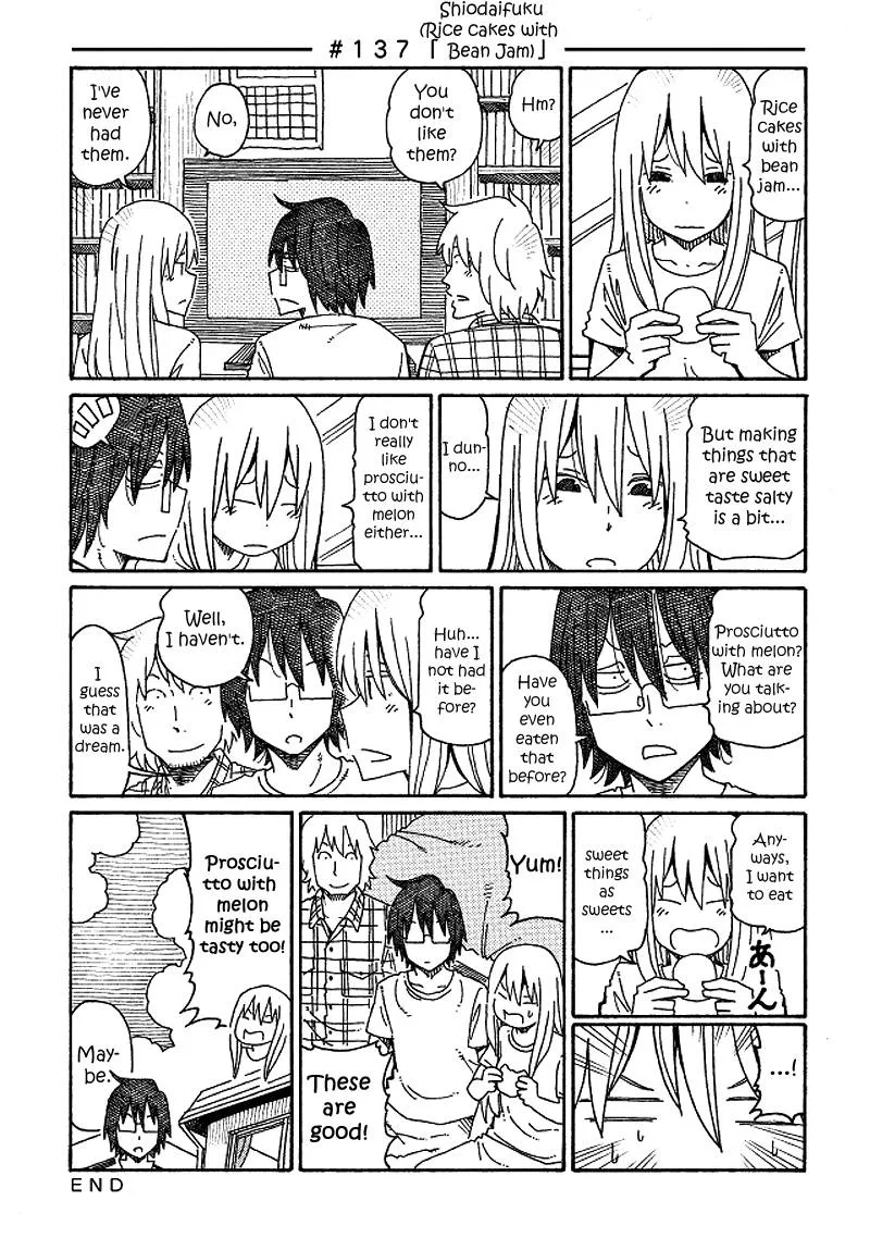 Hatarakanai Futari (YOSHIDA Satoru) Chapter 137 page 1