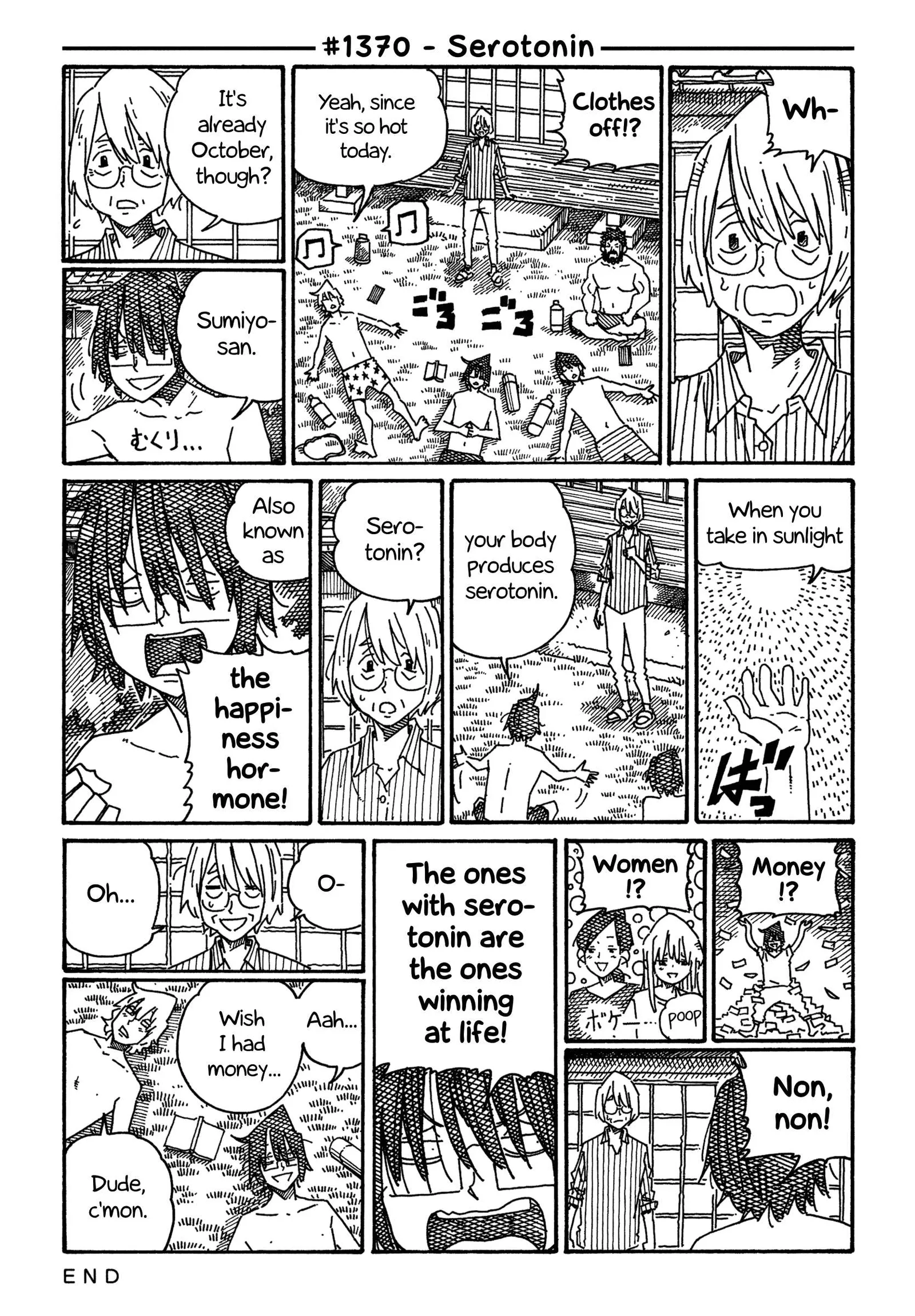 Hatarakanai Futari (YOSHIDA Satoru) Chapter 1370 page 1
