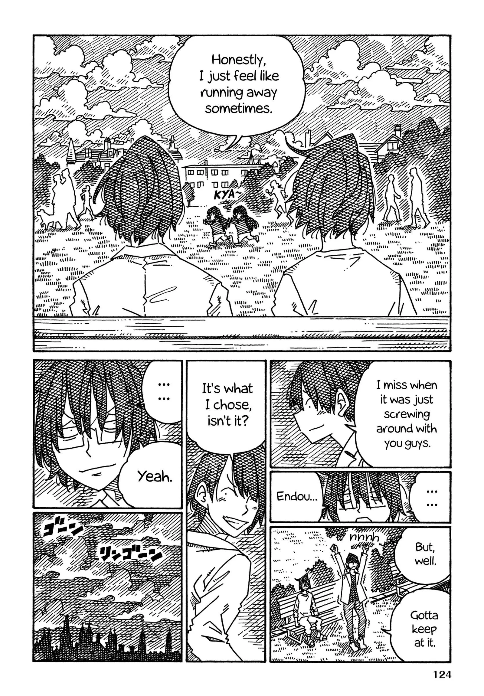 Hatarakanai Futari (YOSHIDA Satoru) Chapter 1372.2 page 6