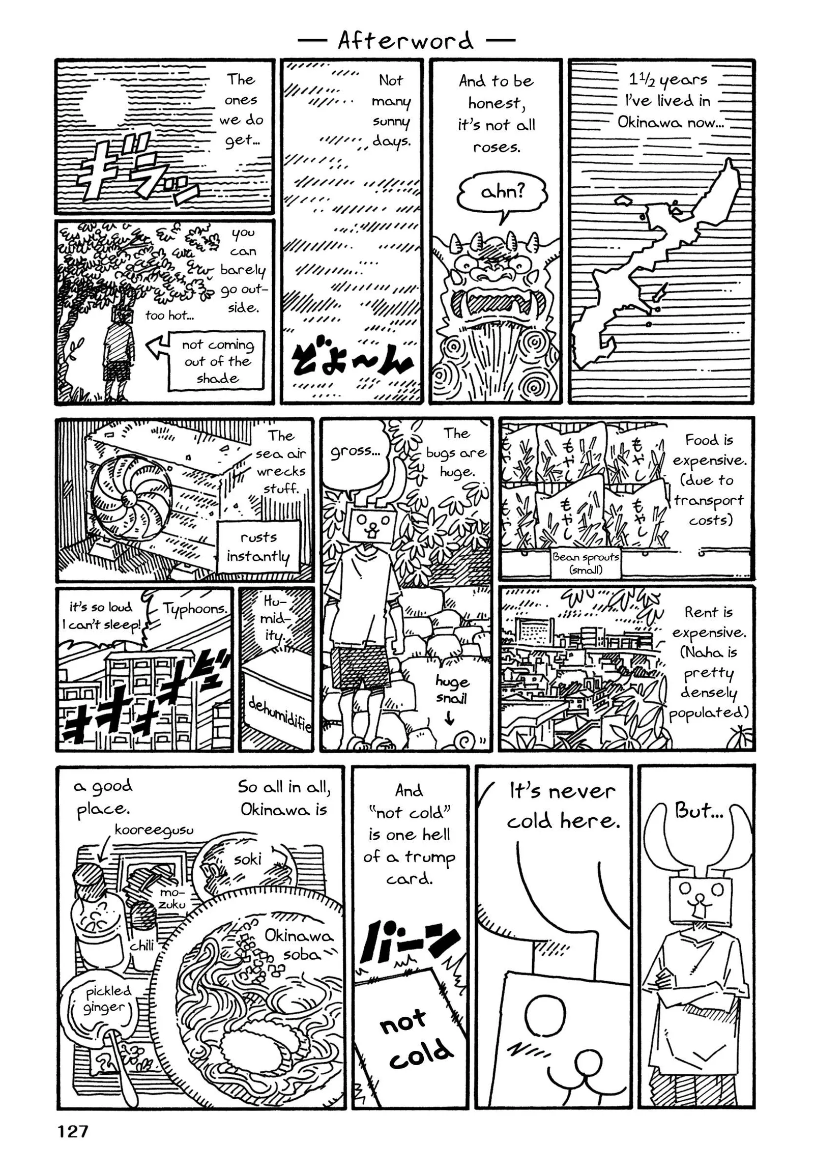 Hatarakanai Futari (YOSHIDA Satoru) Chapter 1372.3 page 1