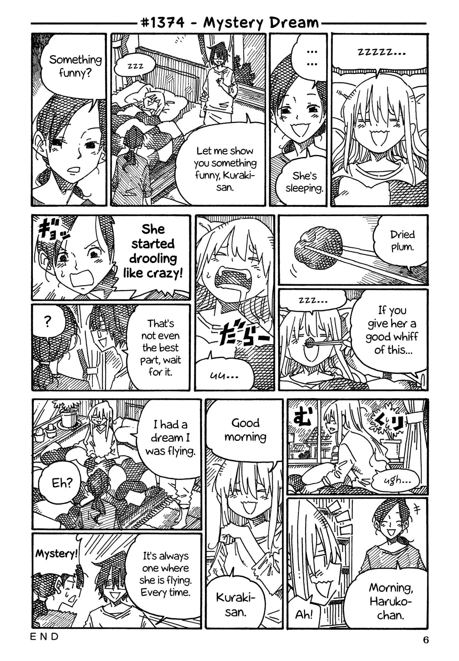 Hatarakanai Futari (YOSHIDA Satoru) Chapter 1374 page 1