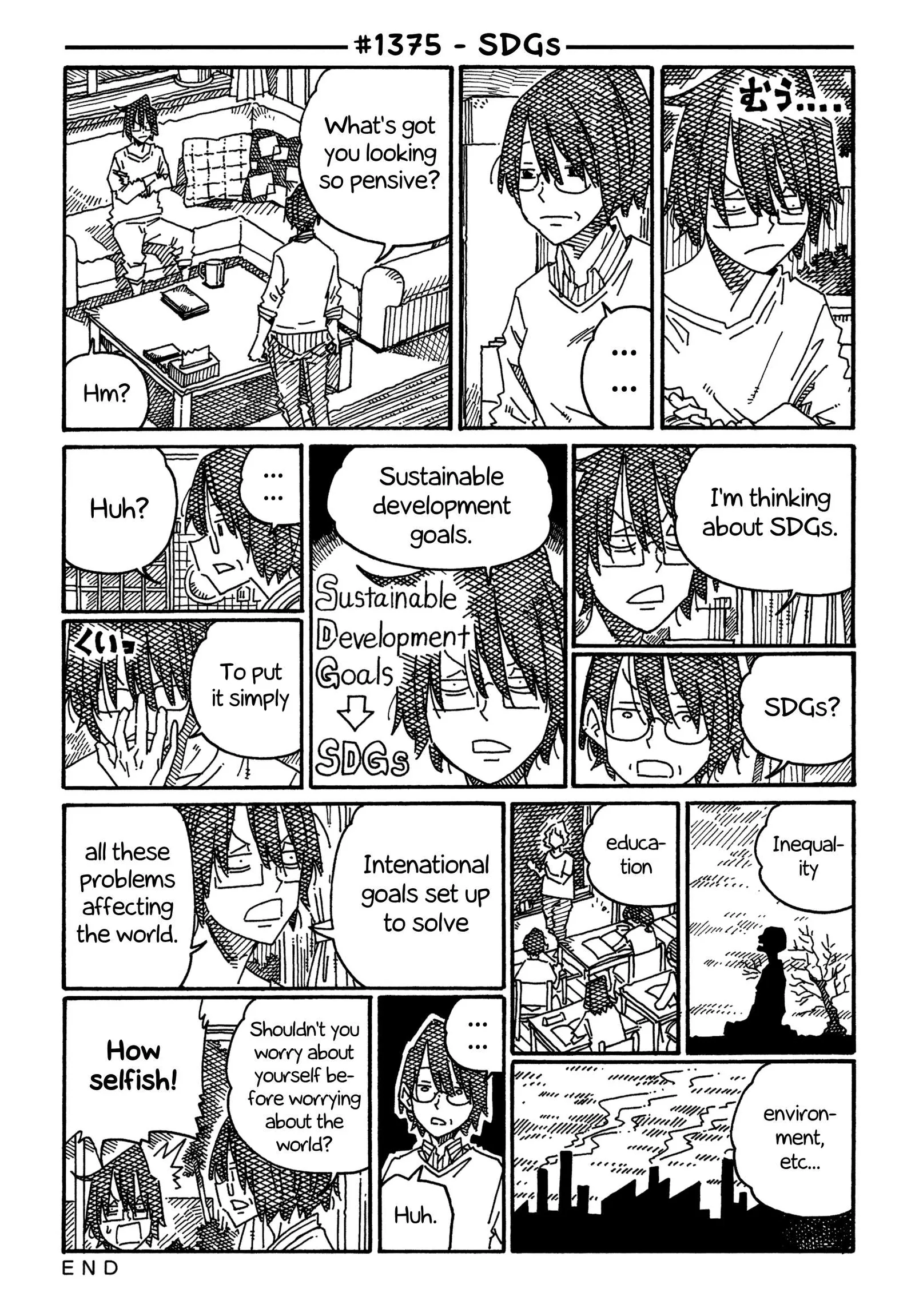 Hatarakanai Futari (YOSHIDA Satoru) Chapter 1375 page 1