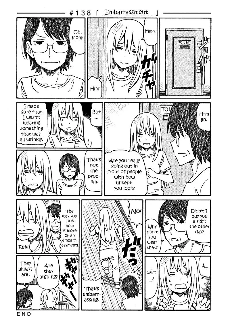 Hatarakanai Futari (YOSHIDA Satoru) Chapter 138 page 1