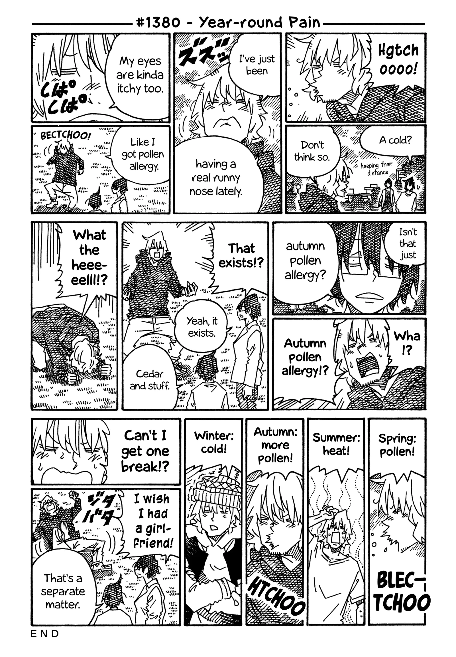 Hatarakanai Futari (YOSHIDA Satoru) Chapter 1380 page 1