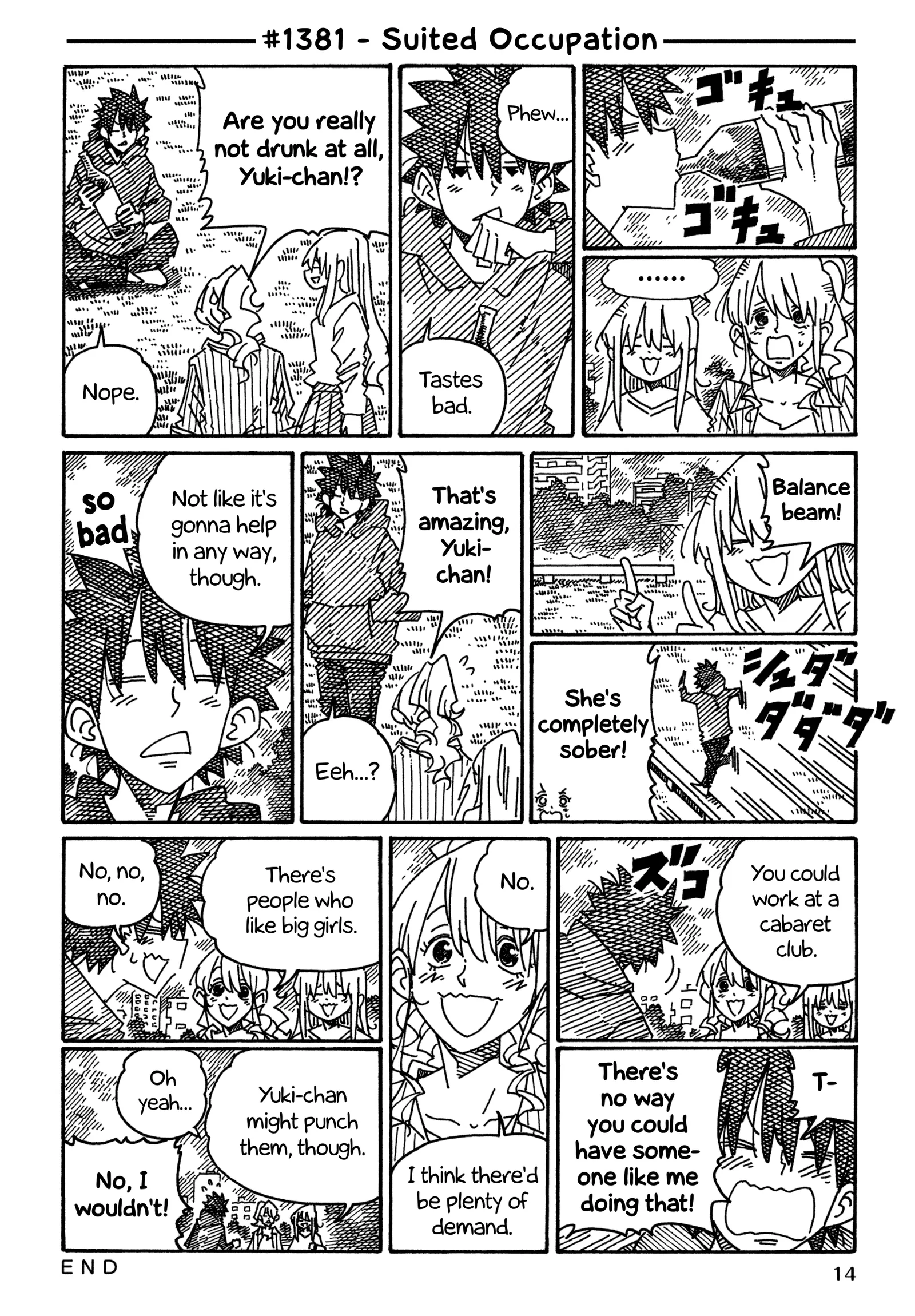Hatarakanai Futari (YOSHIDA Satoru) Chapter 1381 page 1
