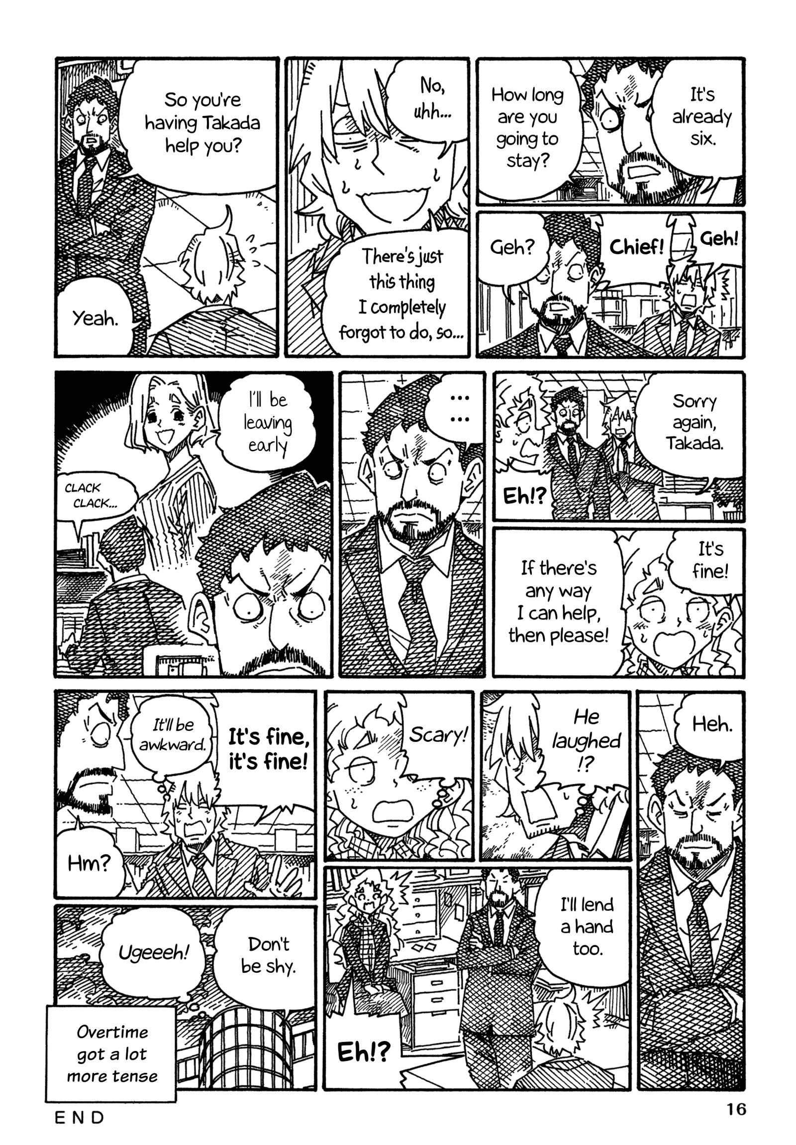 Hatarakanai Futari (YOSHIDA Satoru) Chapter 1382 page 2