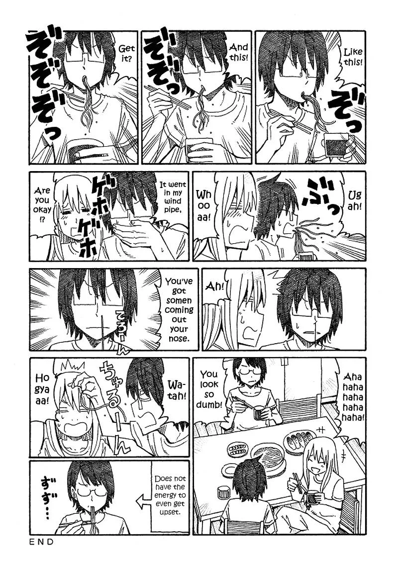 Hatarakanai Futari (YOSHIDA Satoru) Chapter 139 page 2
