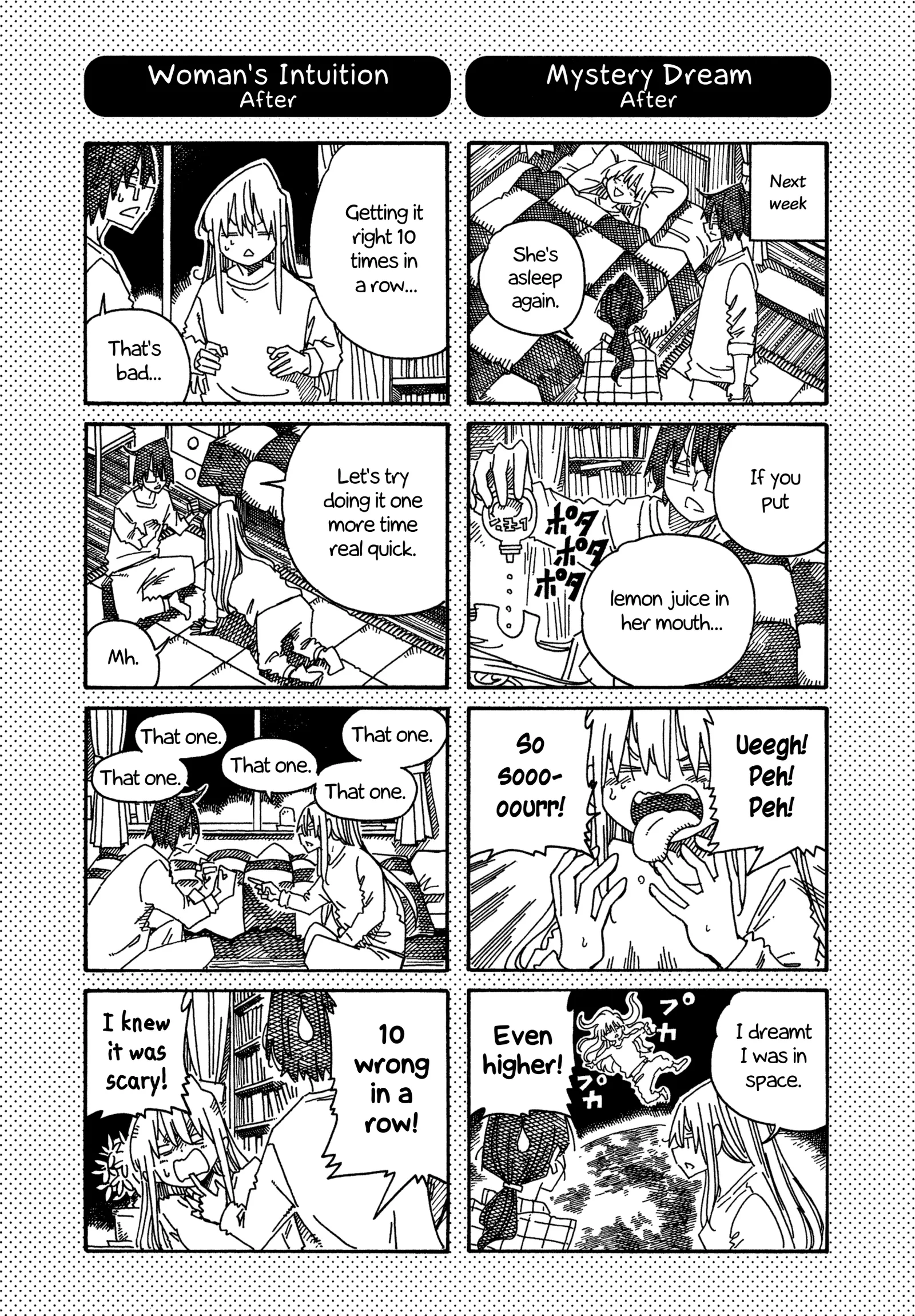 Hatarakanai Futari (YOSHIDA Satoru) Chapter 1393.1 page 1
