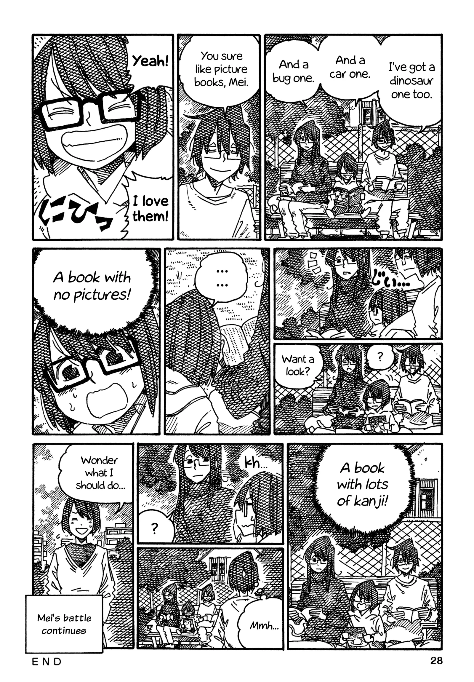 Hatarakanai Futari (YOSHIDA Satoru) Chapter 1393 page 2