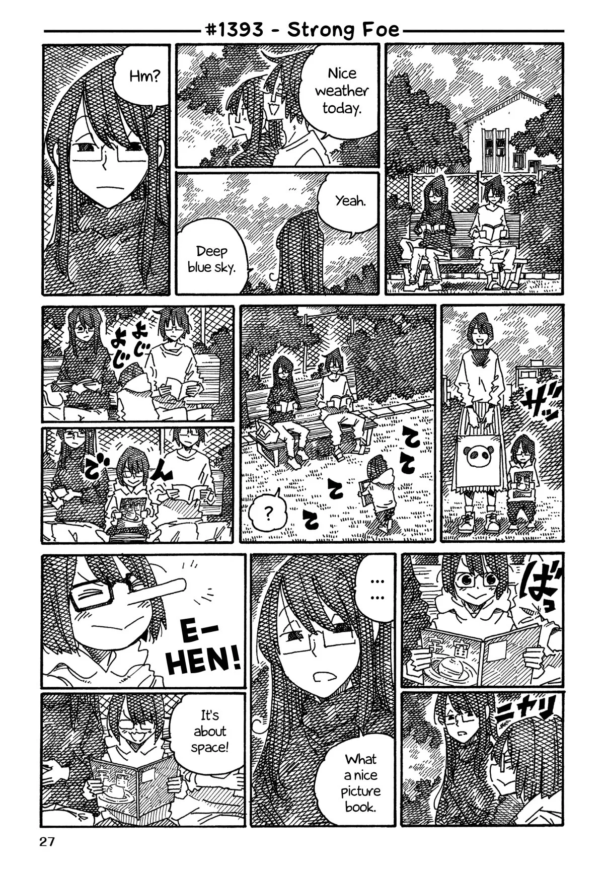 Hatarakanai Futari (YOSHIDA Satoru) Chapter 1393 page 1