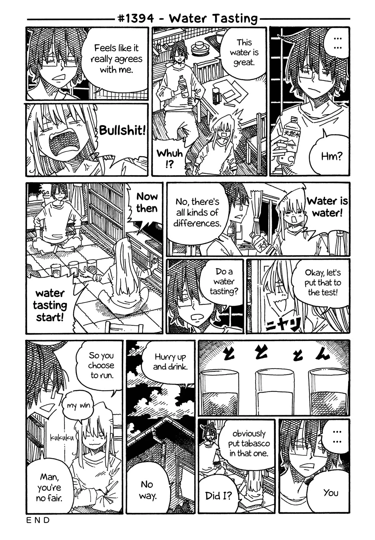 Hatarakanai Futari (YOSHIDA Satoru) Chapter 1394 page 1