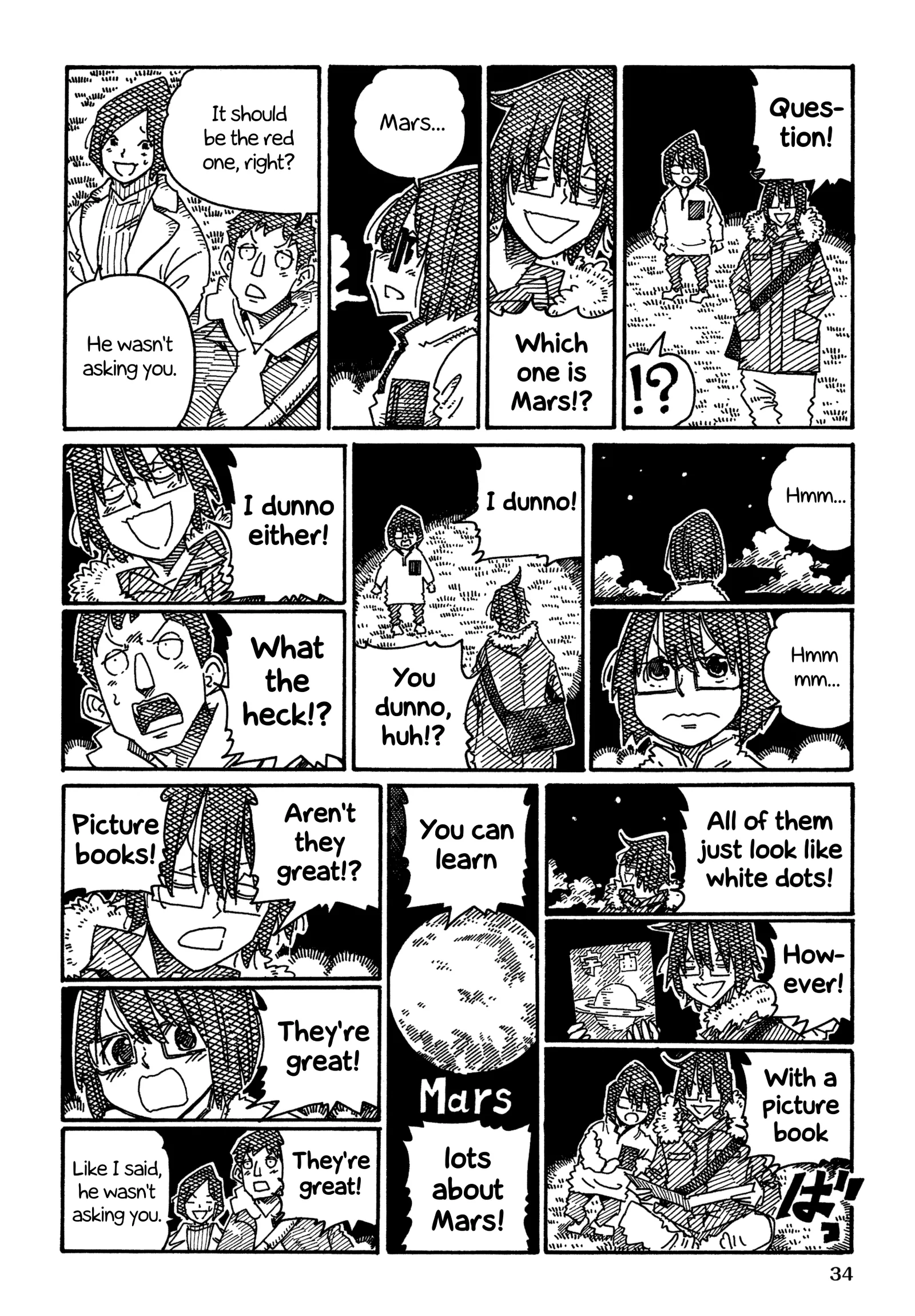 Hatarakanai Futari (YOSHIDA Satoru) Chapter 1395 page 3