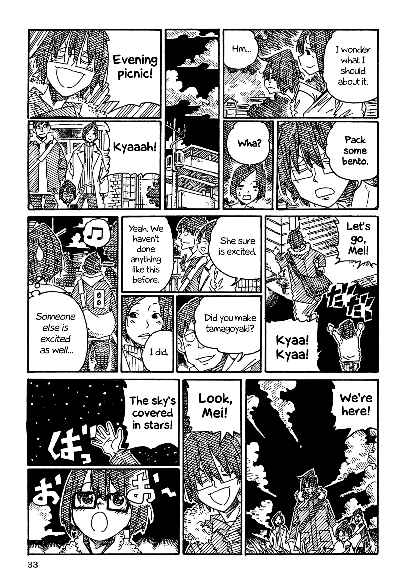 Hatarakanai Futari (YOSHIDA Satoru) Chapter 1395 page 2