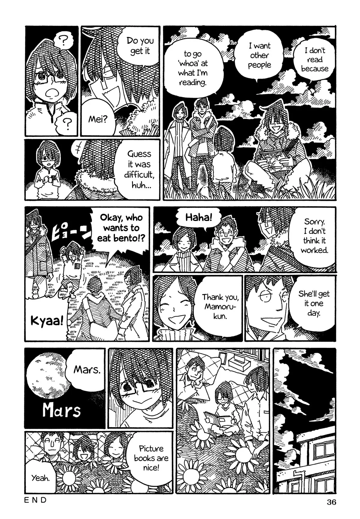 Hatarakanai Futari (YOSHIDA Satoru) Chapter 1395 page 5