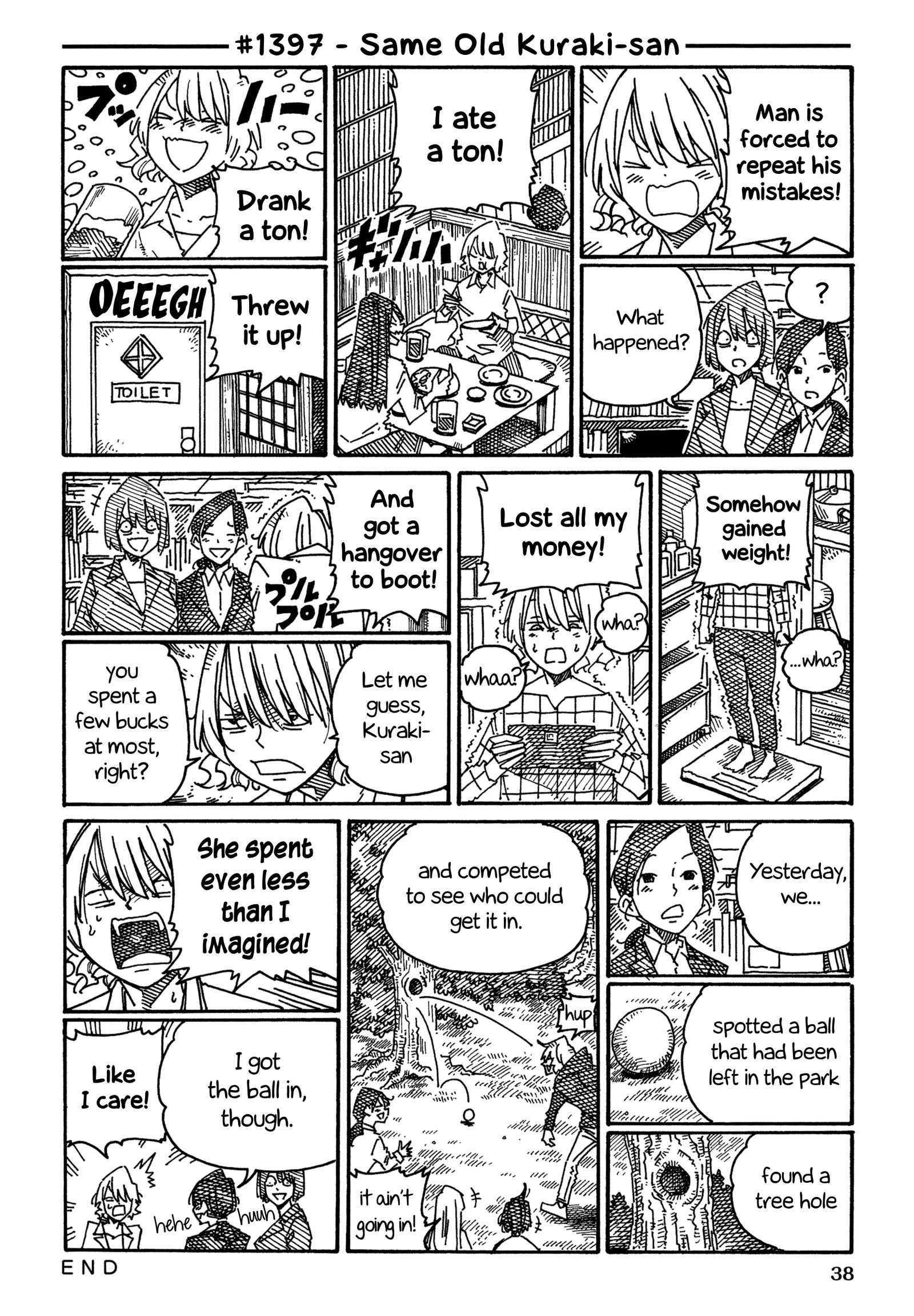 Hatarakanai Futari (YOSHIDA Satoru) Chapter 1397 page 1