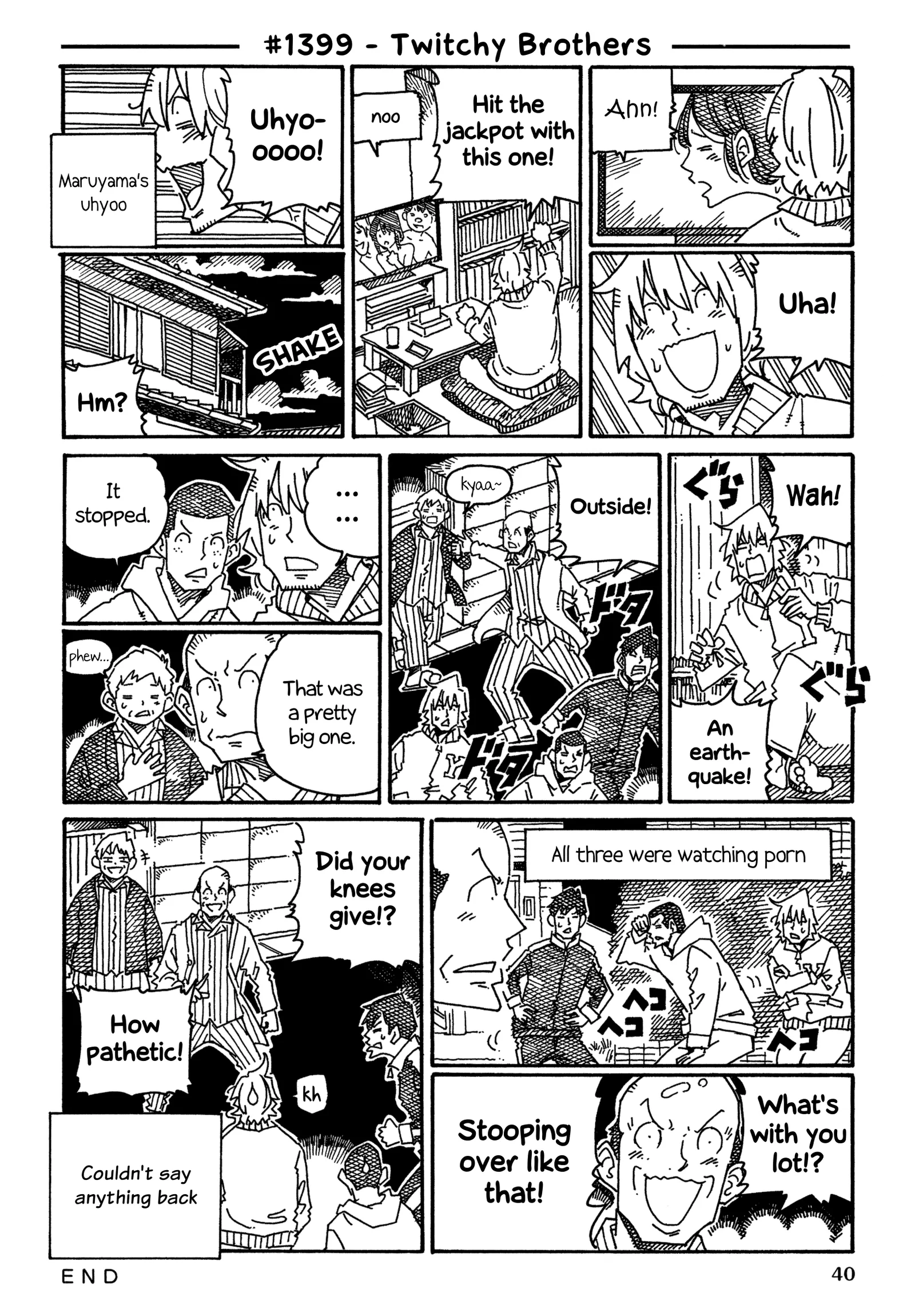 Hatarakanai Futari (YOSHIDA Satoru) Chapter 1399 page 1