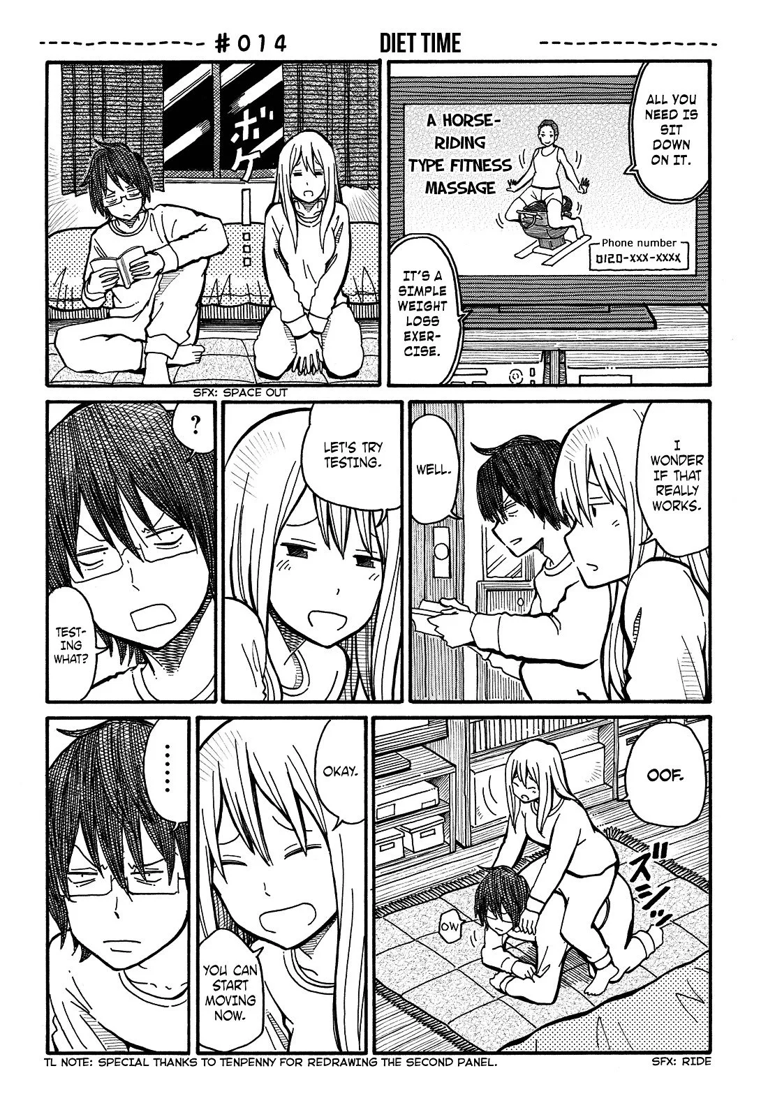 Hatarakanai Futari (YOSHIDA Satoru) Chapter 14 page 1