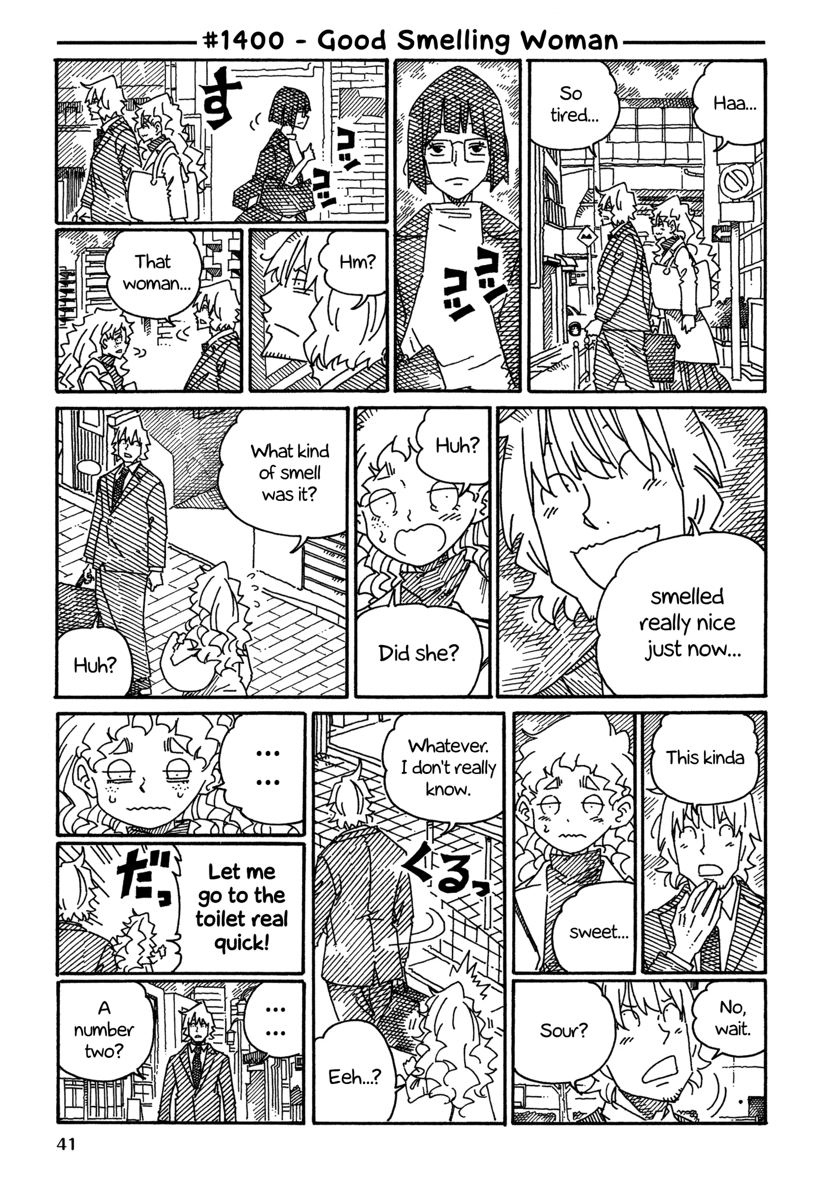 Hatarakanai Futari (YOSHIDA Satoru) Chapter 1400 page 1