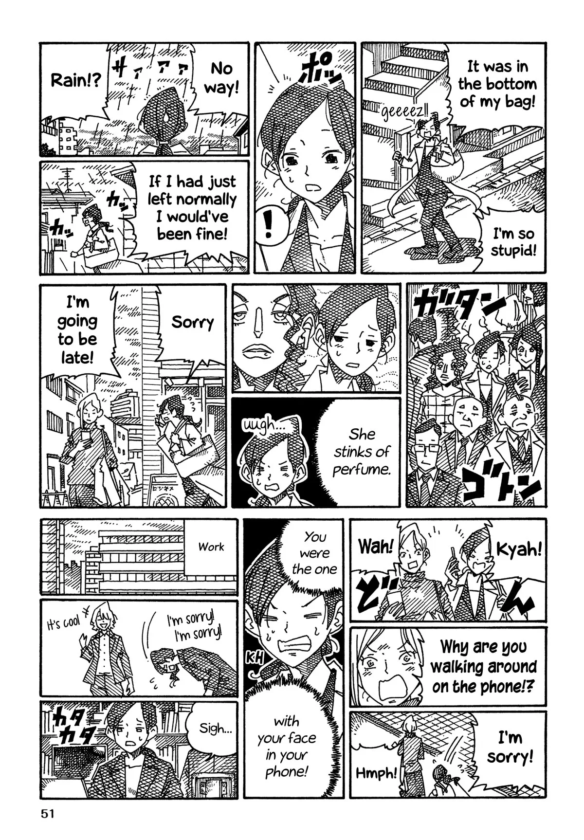 Hatarakanai Futari (YOSHIDA Satoru) Chapter 1406 page 2