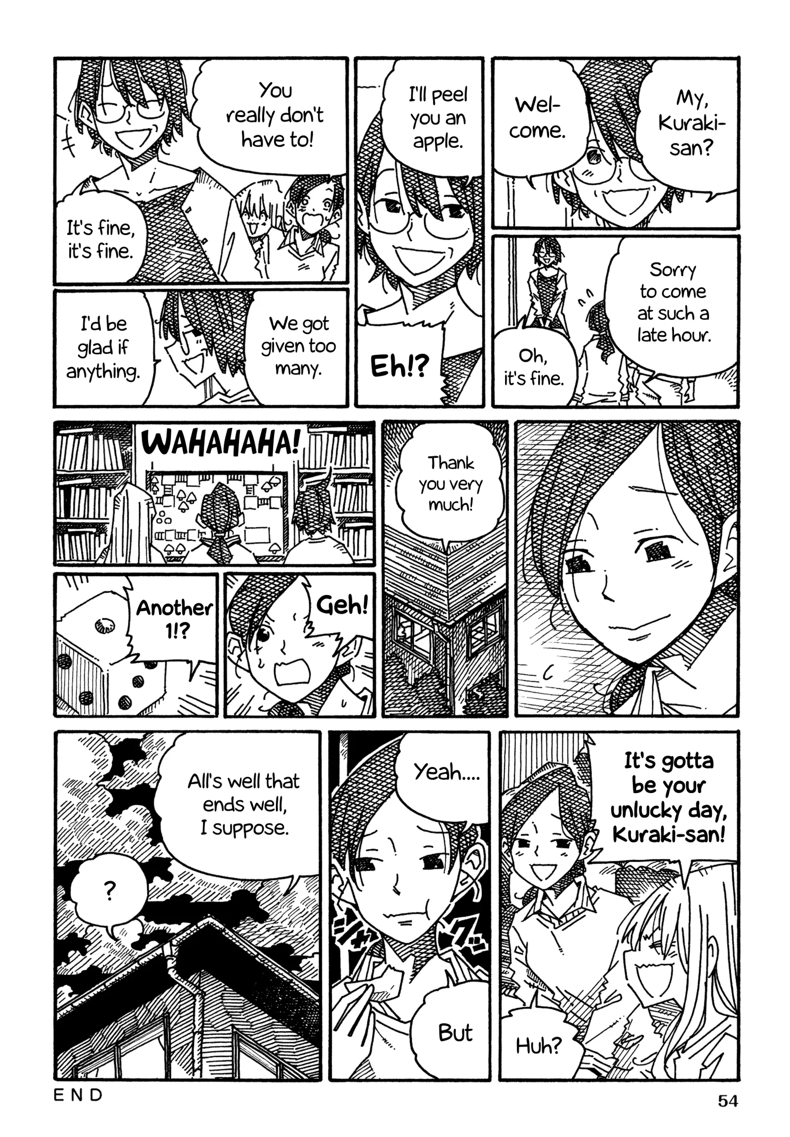 Hatarakanai Futari (YOSHIDA Satoru) Chapter 1406 page 5