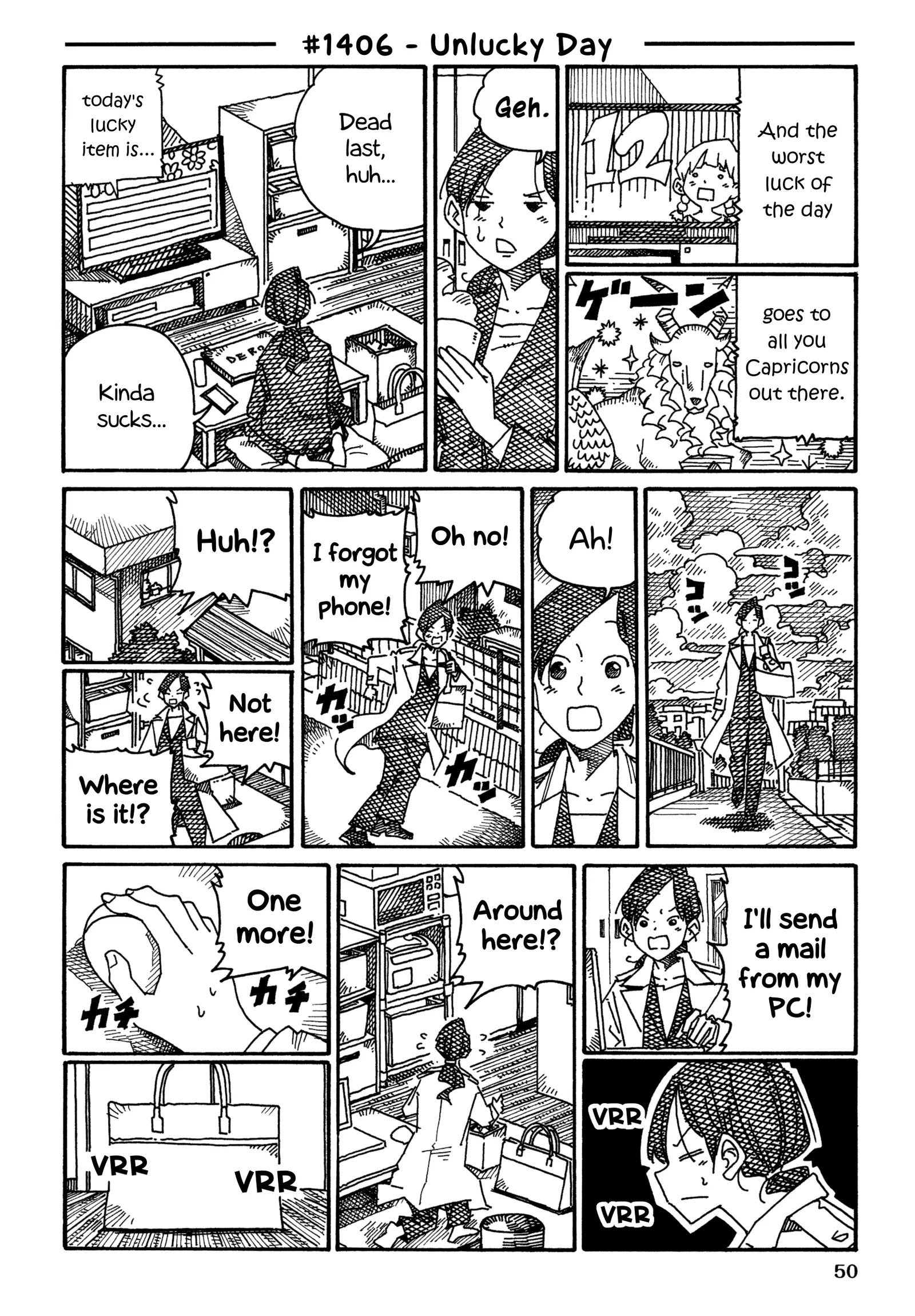 Hatarakanai Futari (YOSHIDA Satoru) Chapter 1406 page 1