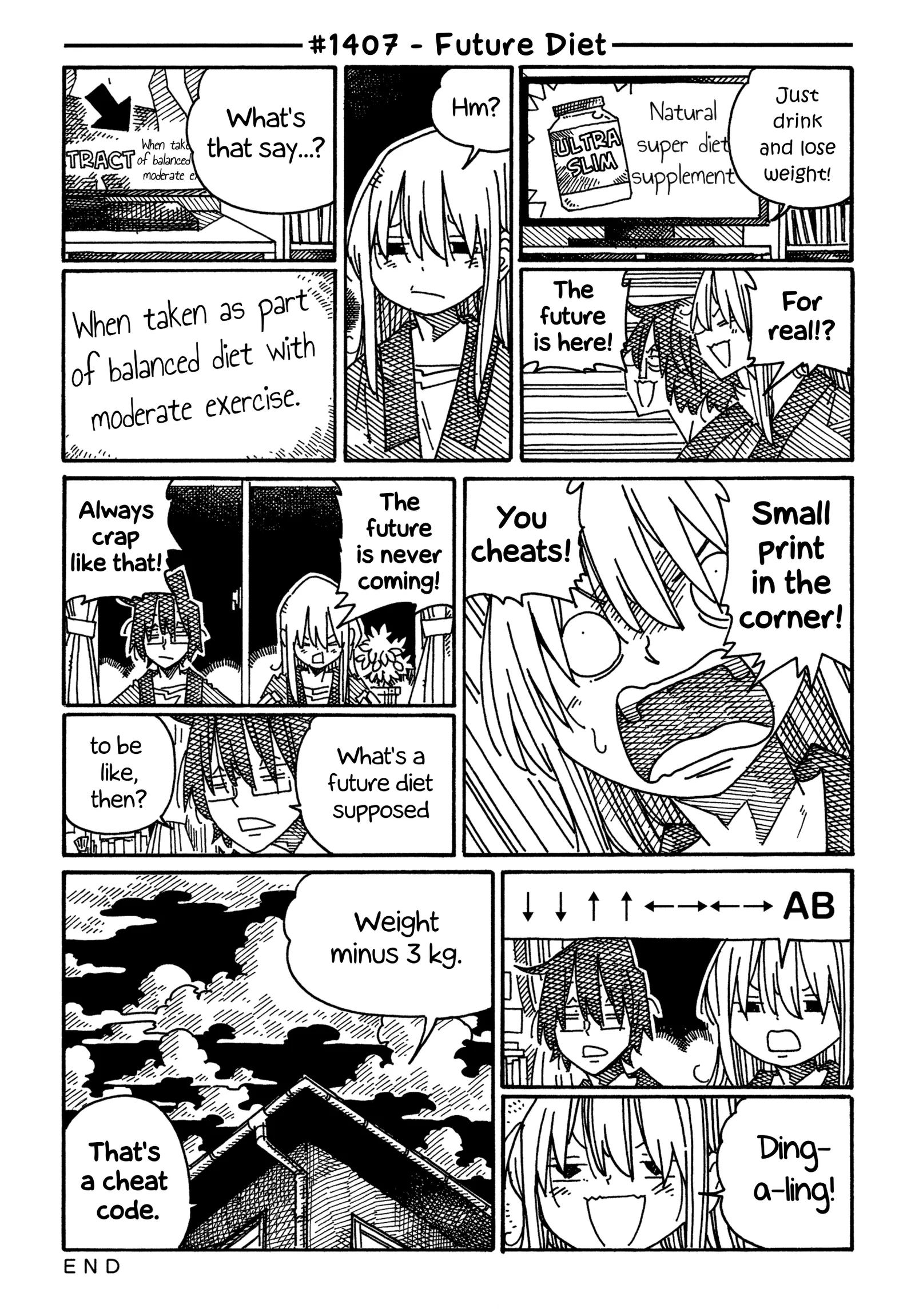 Hatarakanai Futari (YOSHIDA Satoru) Chapter 1407 page 1