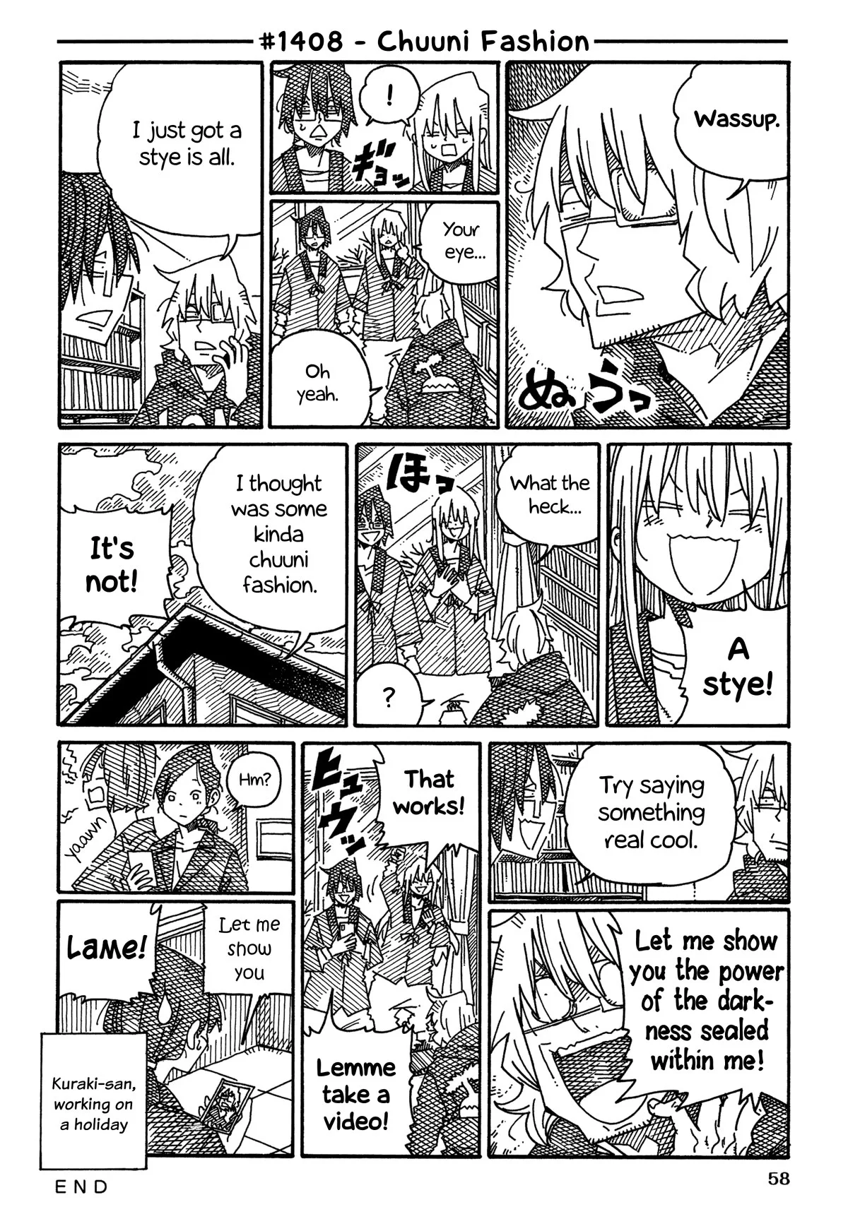 Hatarakanai Futari (YOSHIDA Satoru) Chapter 1408 page 1