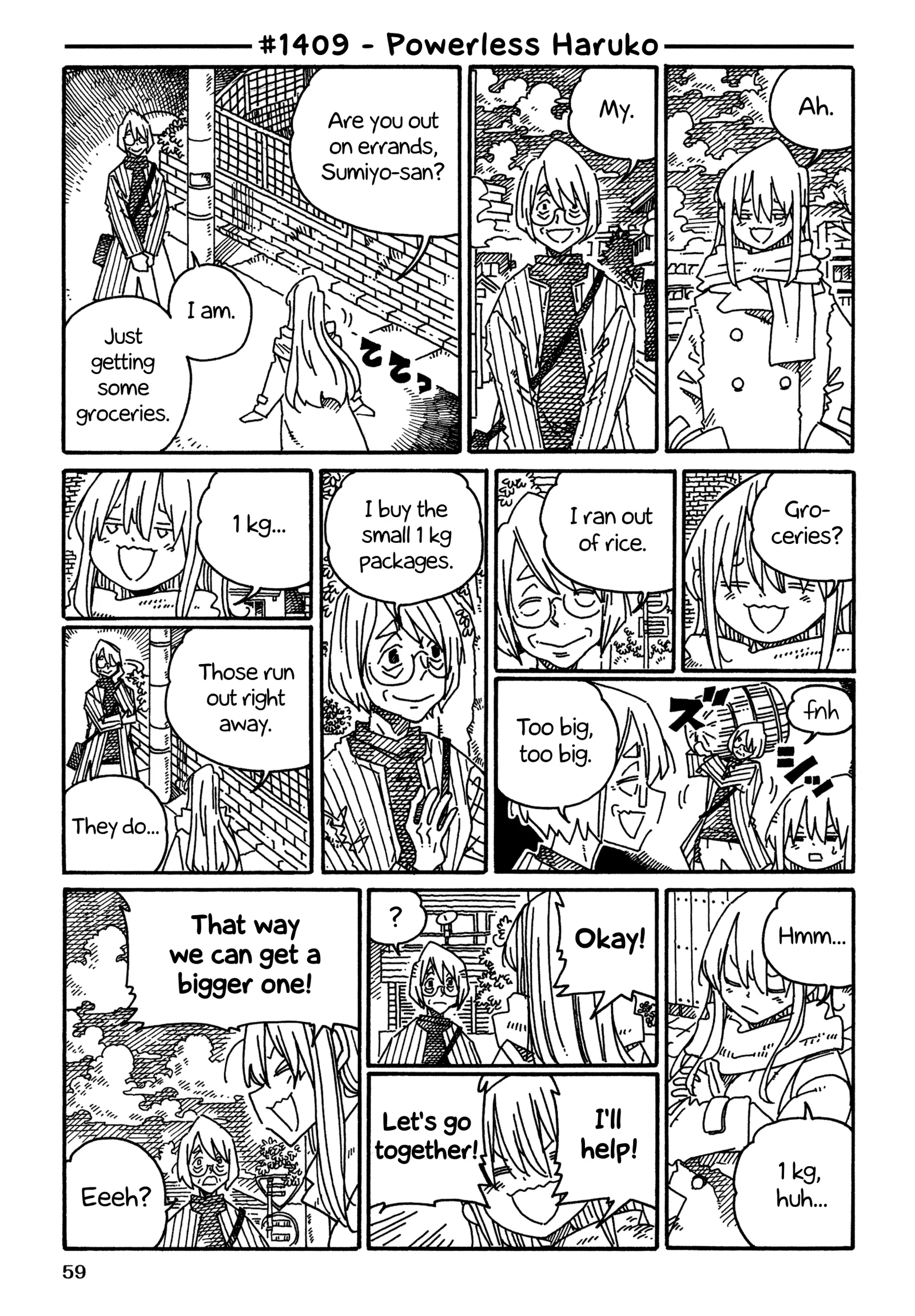 Hatarakanai Futari (YOSHIDA Satoru) Chapter 1409 page 1
