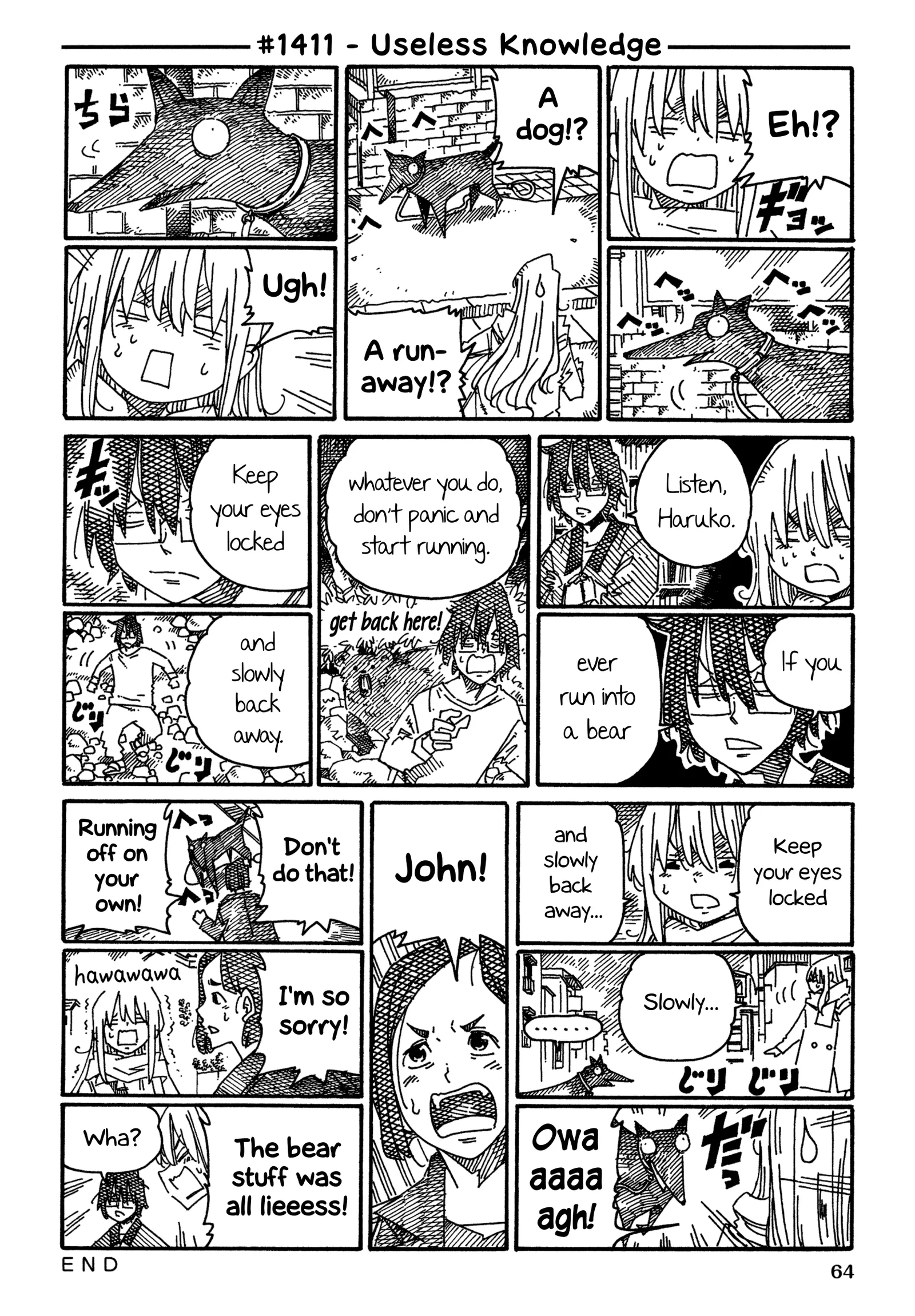 Hatarakanai Futari (YOSHIDA Satoru) Chapter 1411 page 1