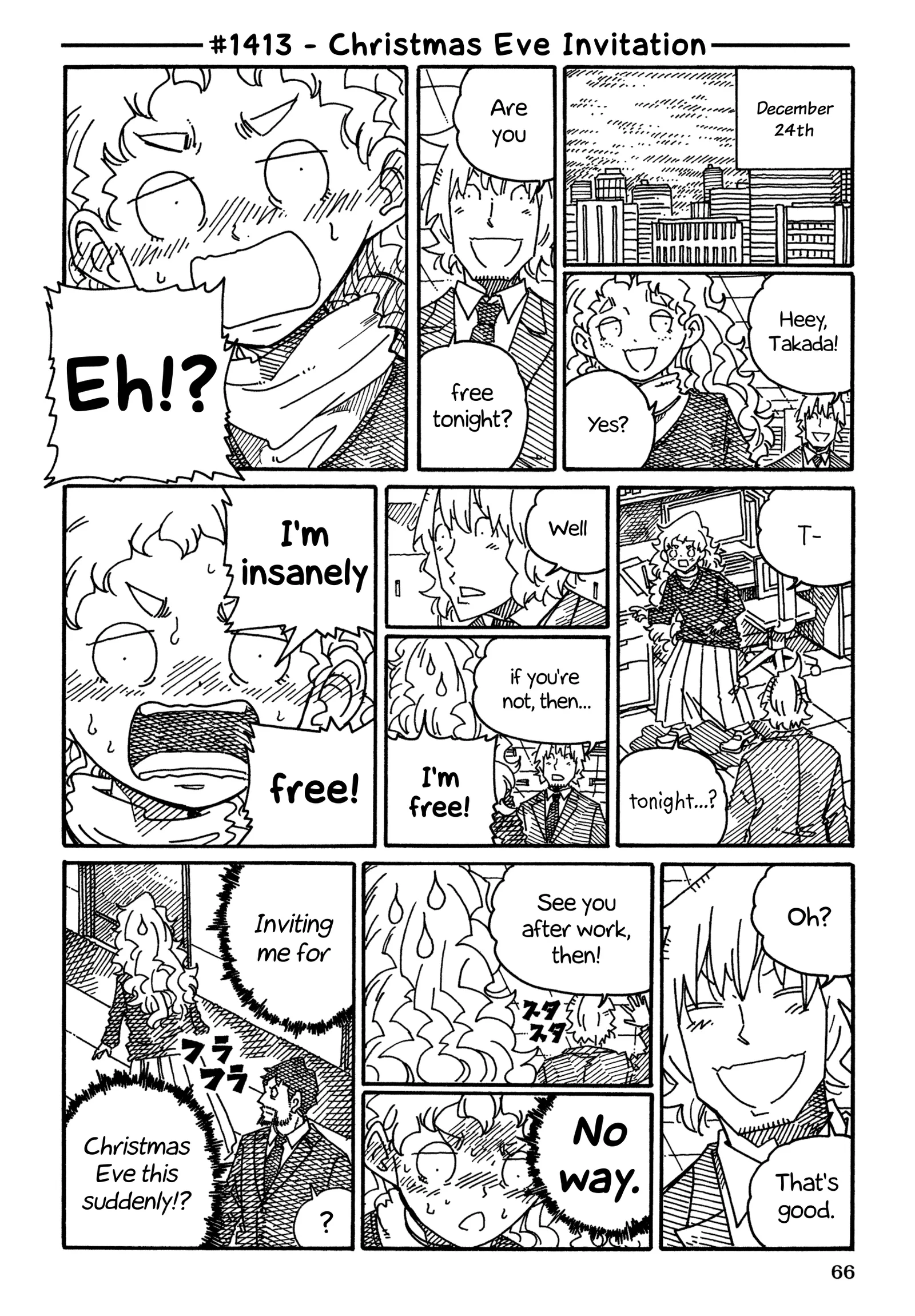 Hatarakanai Futari (YOSHIDA Satoru) Chapter 1413 page 1